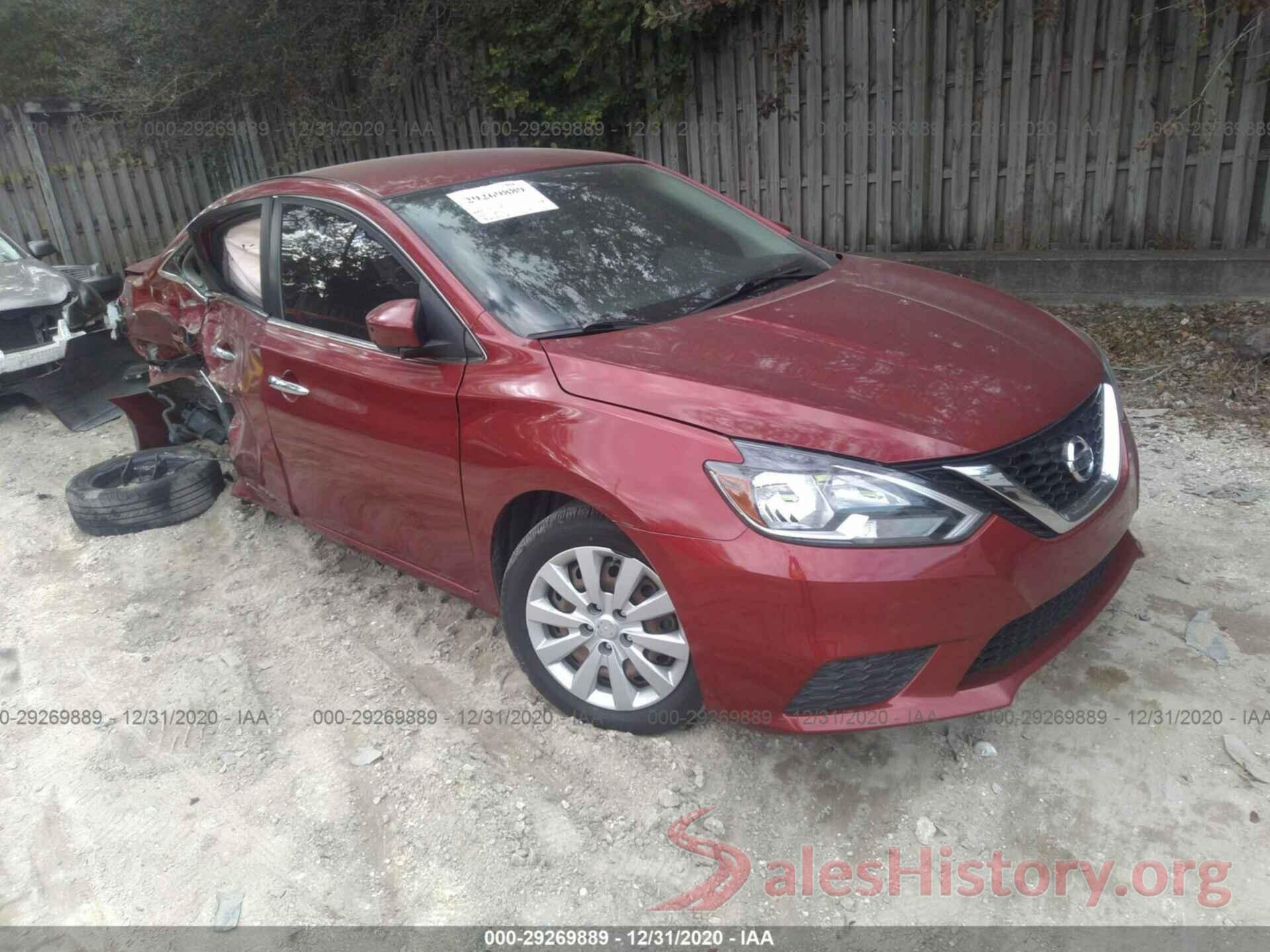 3N1AB7AP5GL645004 2016 NISSAN SENTRA