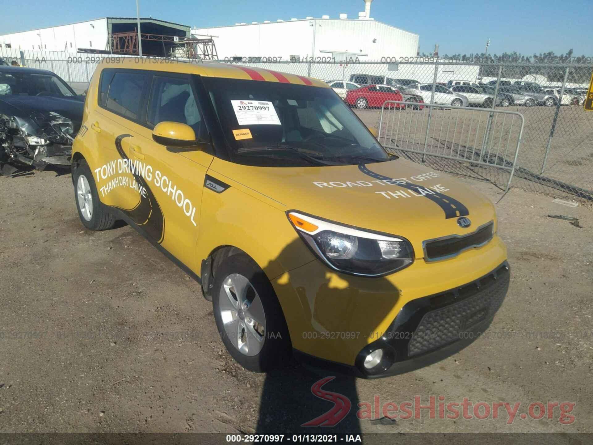 KNDJP3A55G7312313 2016 KIA SOUL