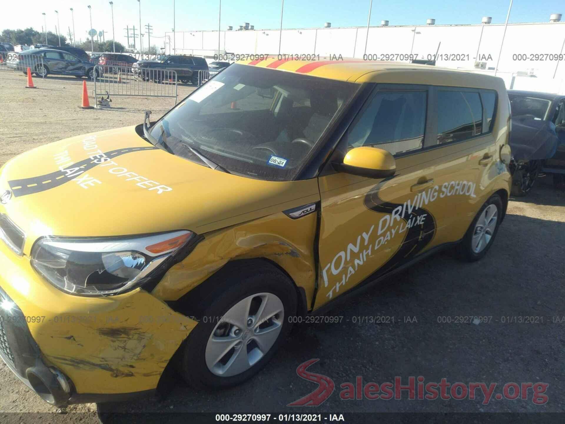 KNDJP3A55G7312313 2016 KIA SOUL