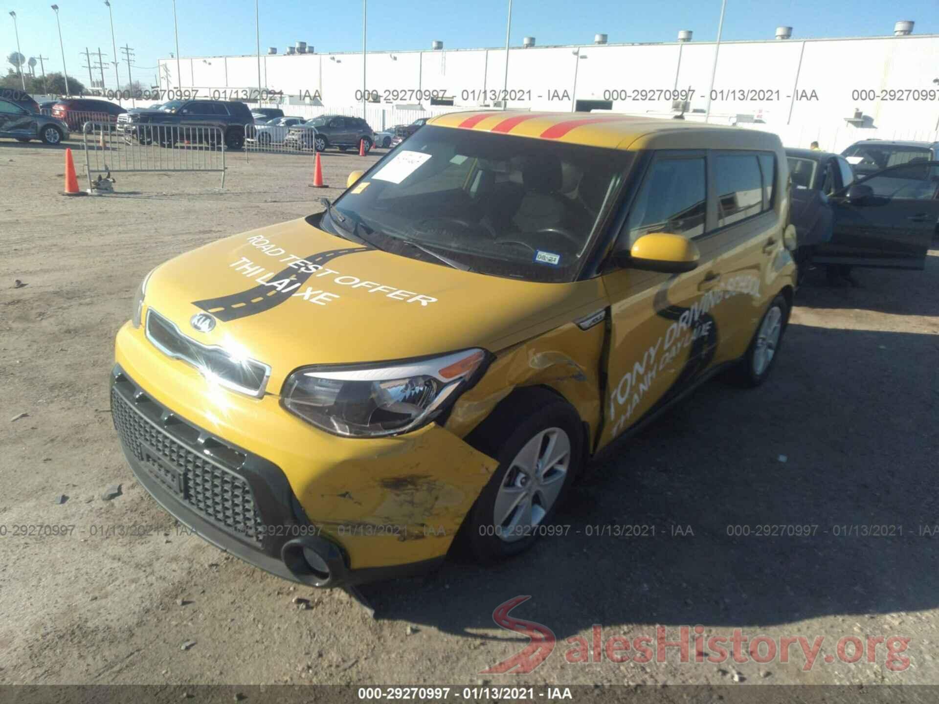 KNDJP3A55G7312313 2016 KIA SOUL