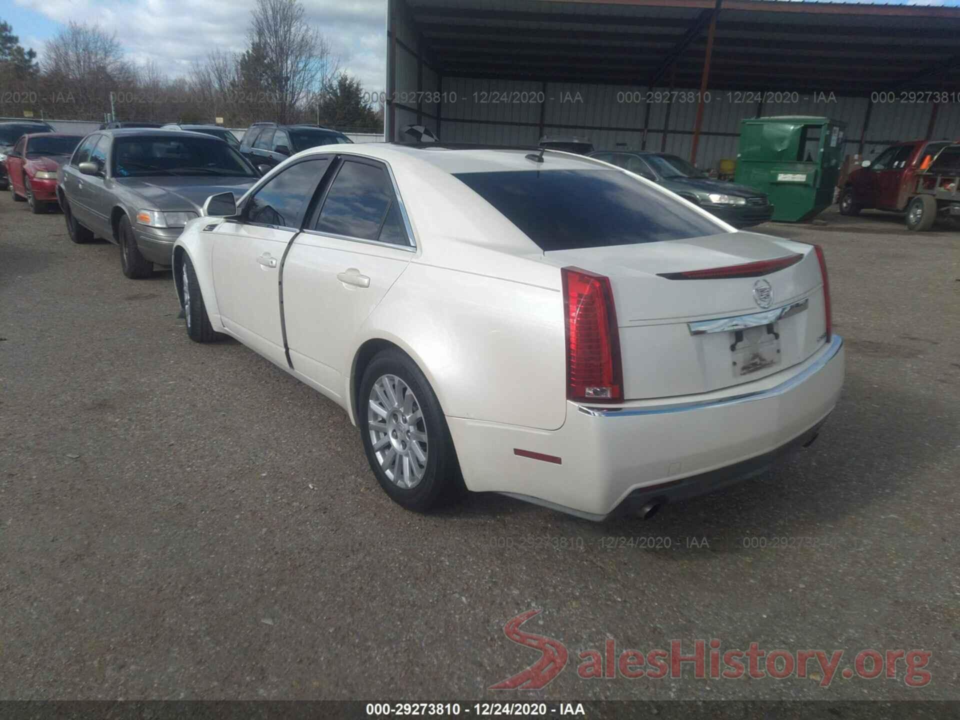 1FMSK8DH3LGA41179 2008 CADILLAC CTS