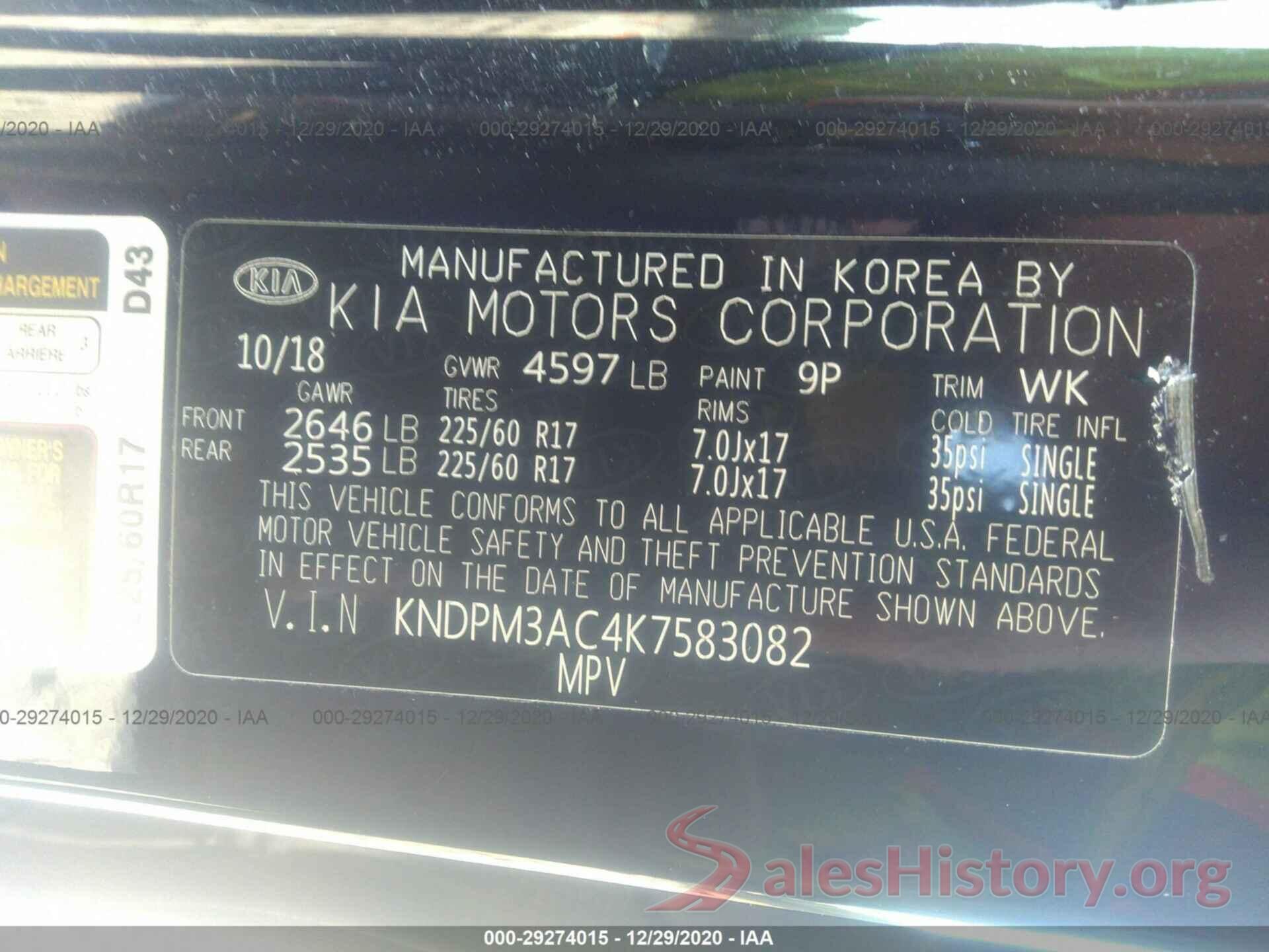 KNDPM3AC4K7583082 2019 KIA SPORTAGE