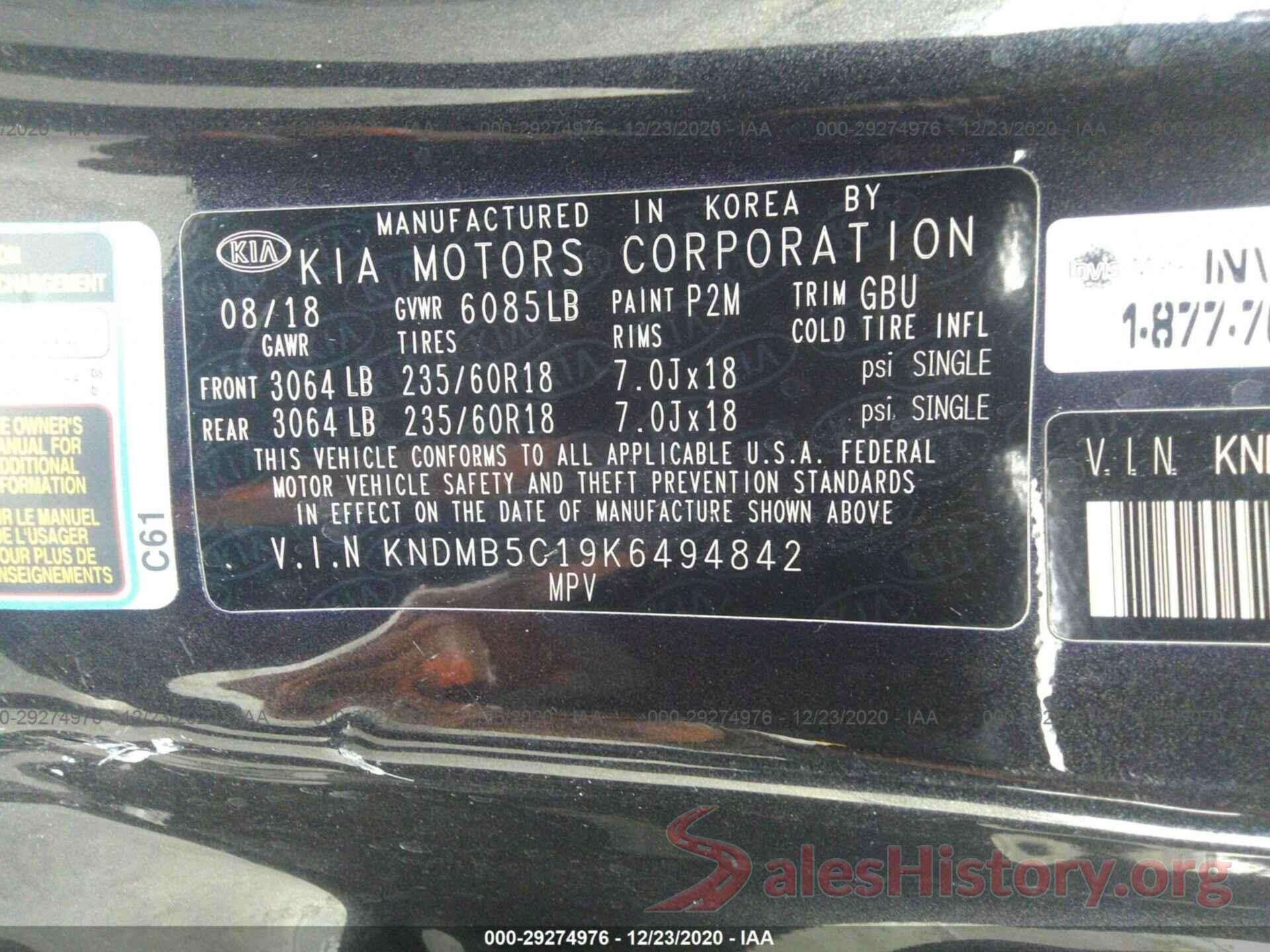 KNDMB5C19K6494842 2019 KIA SEDONA