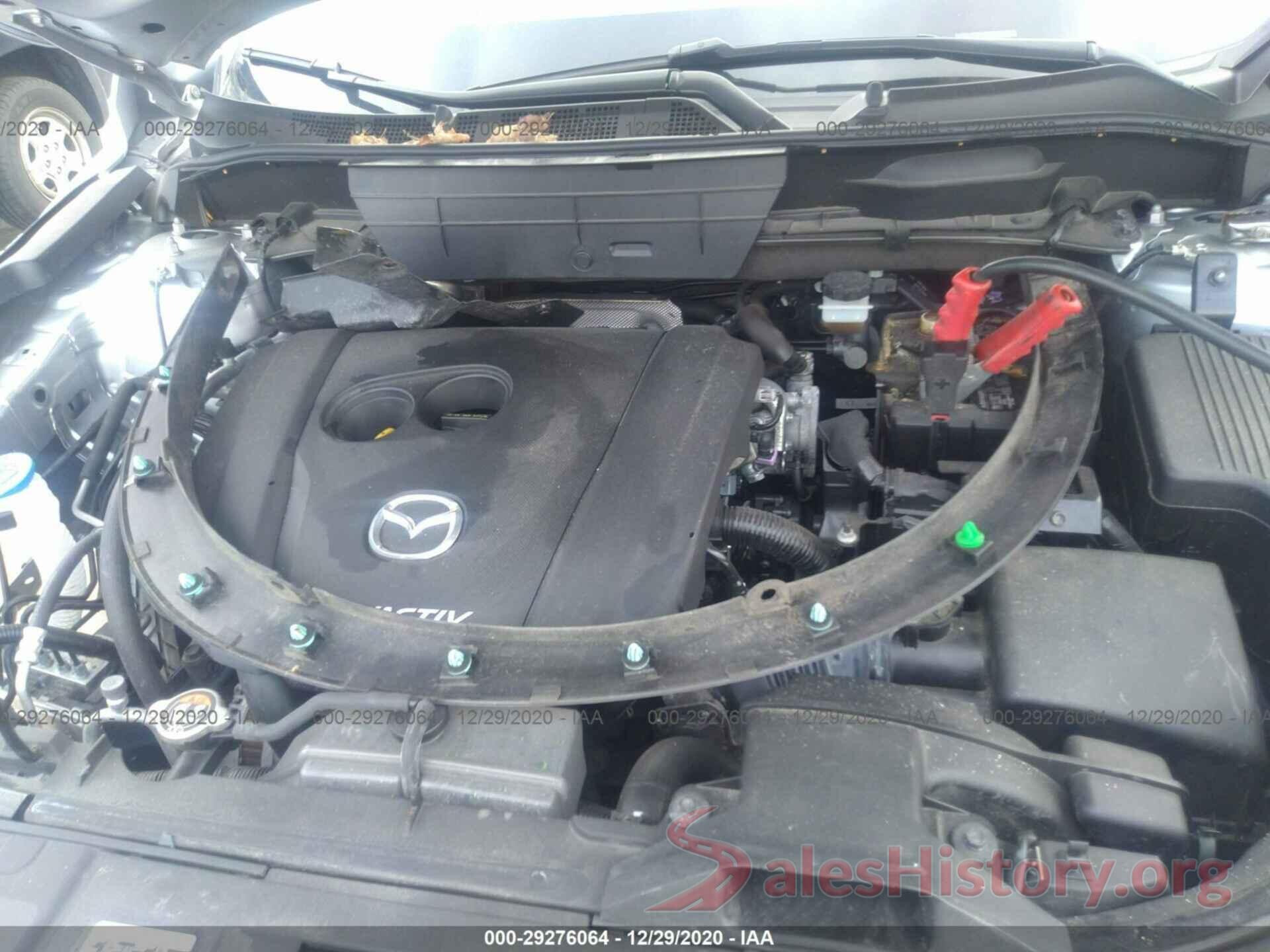 JM3KFBDM8J0392783 2018 MAZDA CX-5