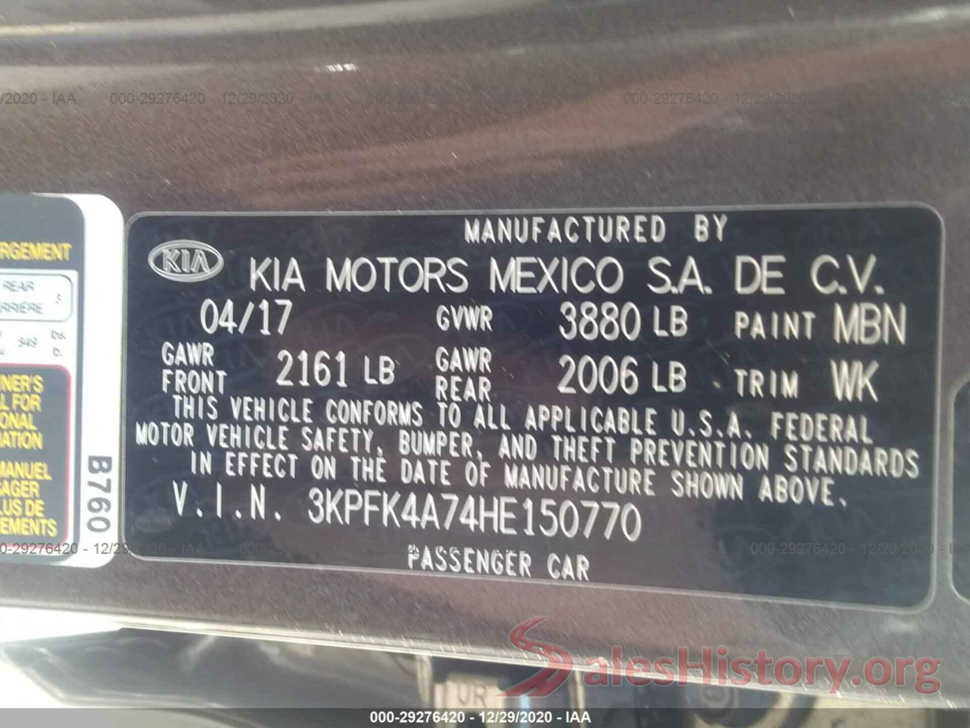 3KPFK4A74HE150770 2017 KIA FORTE