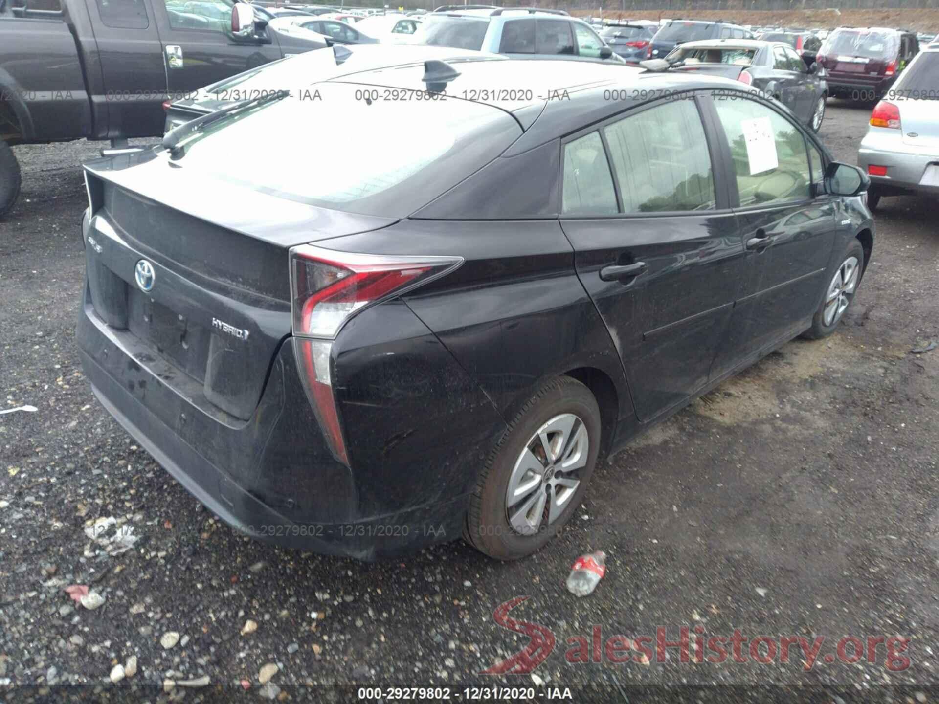 JTDKBRFU2H3052516 2017 TOYOTA PRIUS