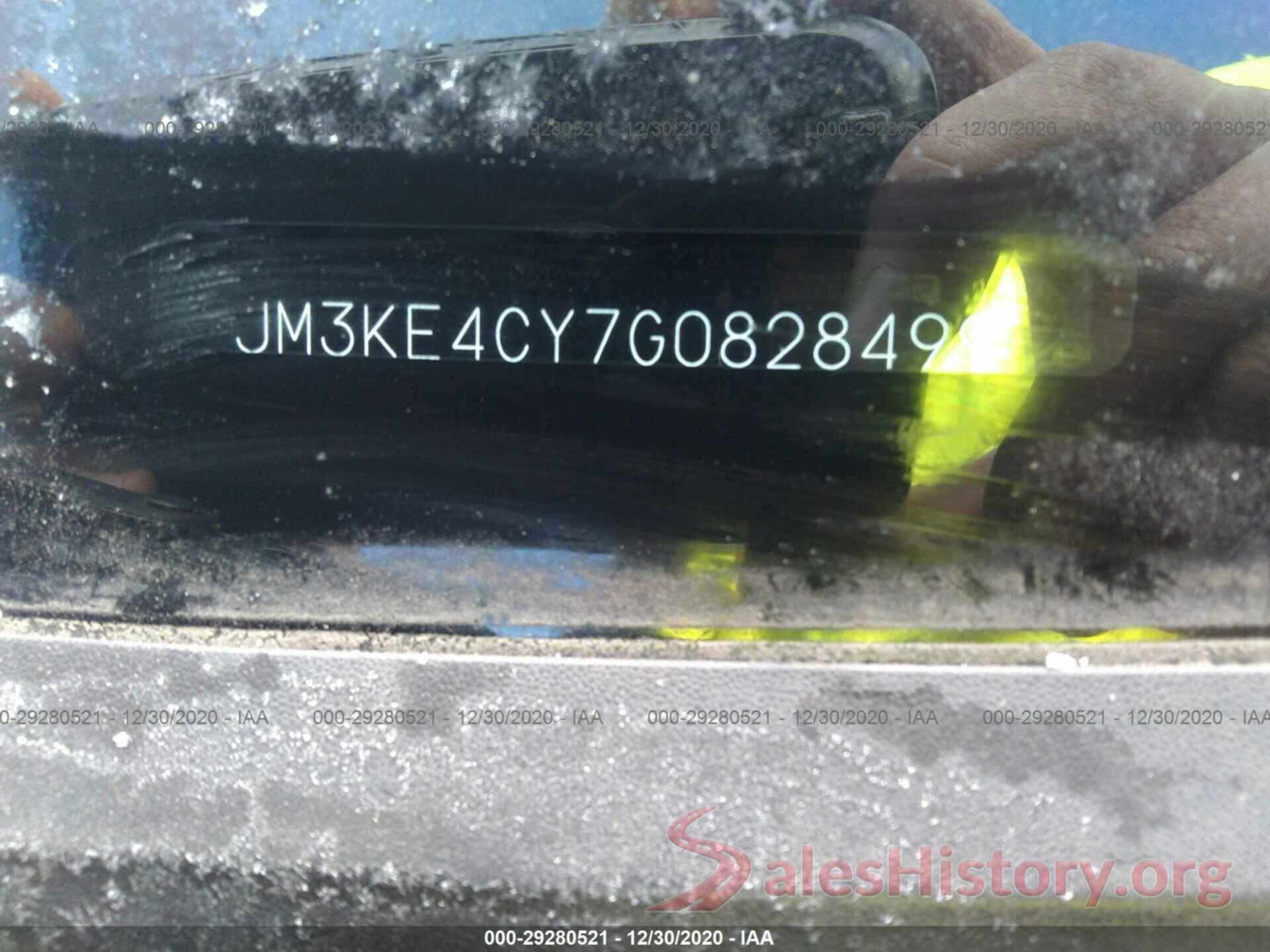 JM3KE4CY7G0828499 2016 MAZDA CX-5