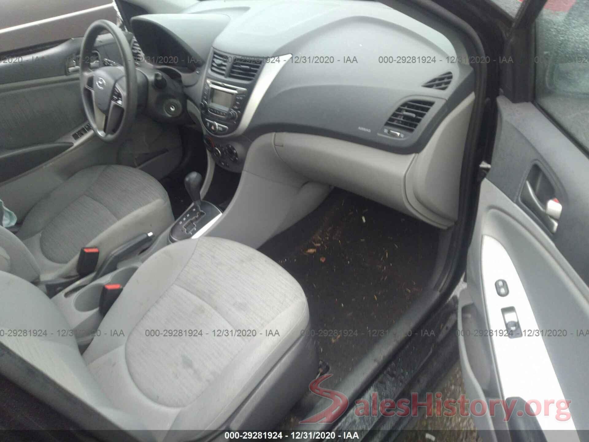 KMHCT5AEXHU332796 2017 HYUNDAI ACCENT