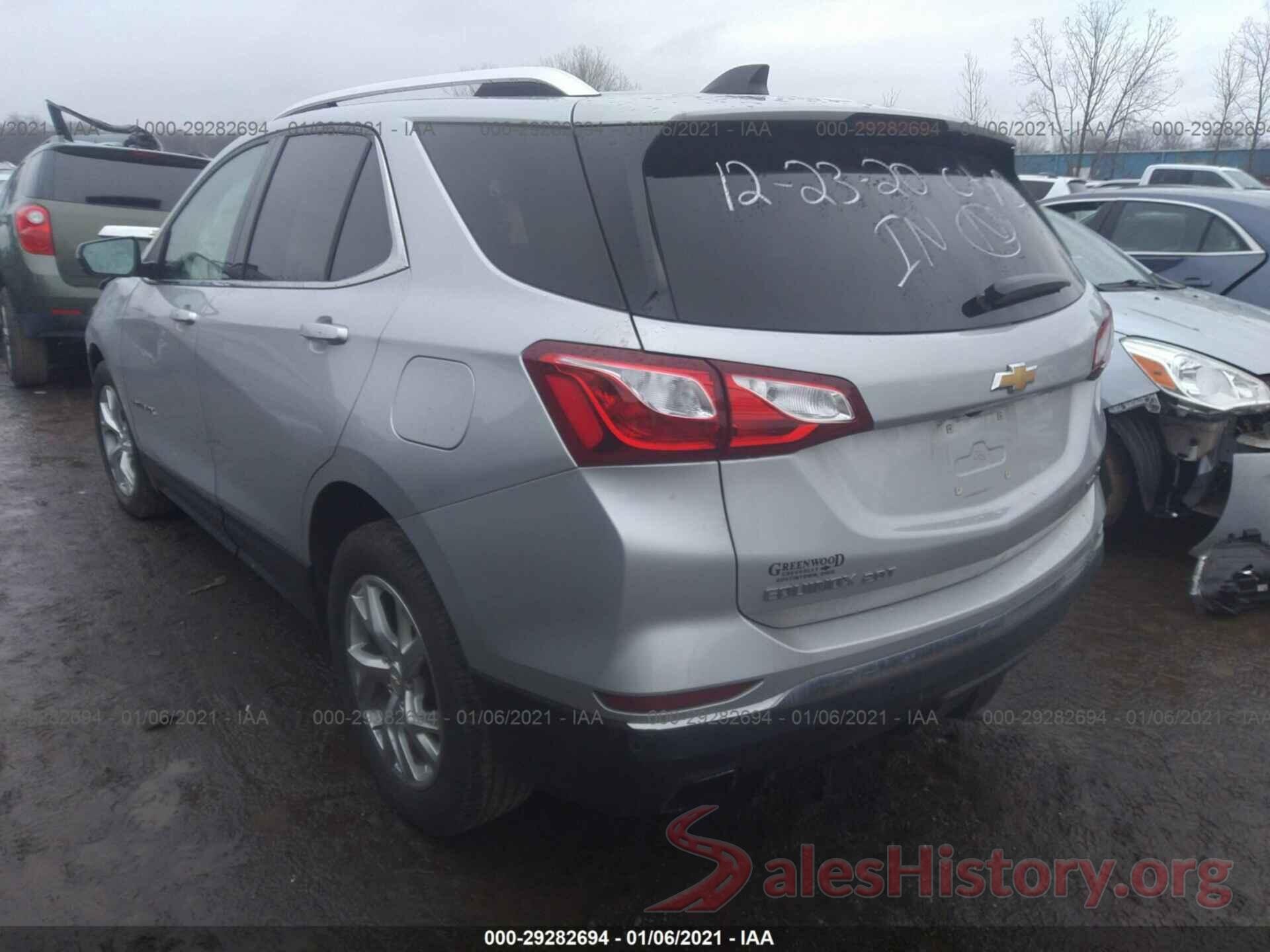 2GNAXTEX7J6286873 2018 CHEVROLET EQUINOX