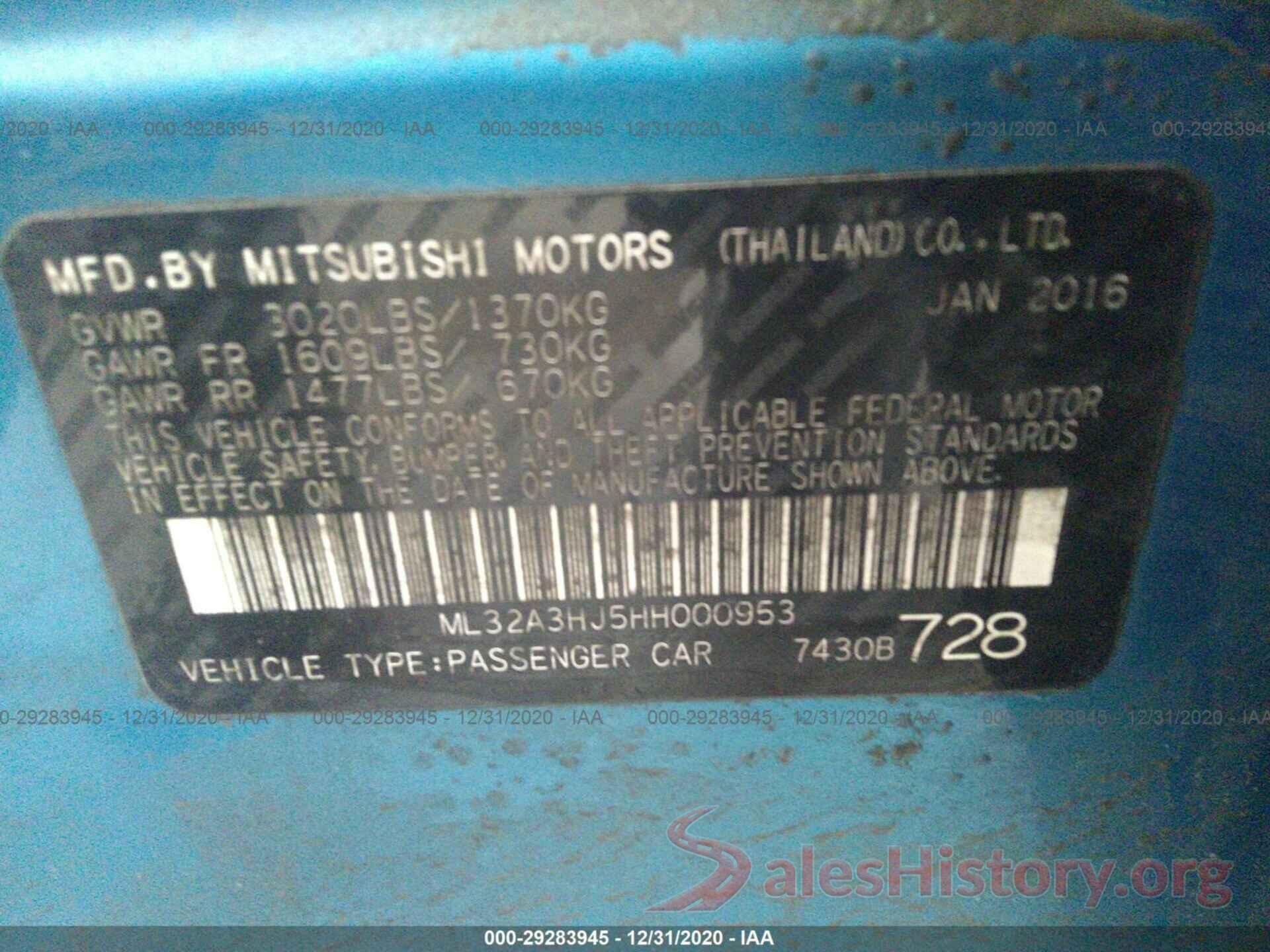 ML32A3HJ5HH000953 2017 MITSUBISHI MIRAGE