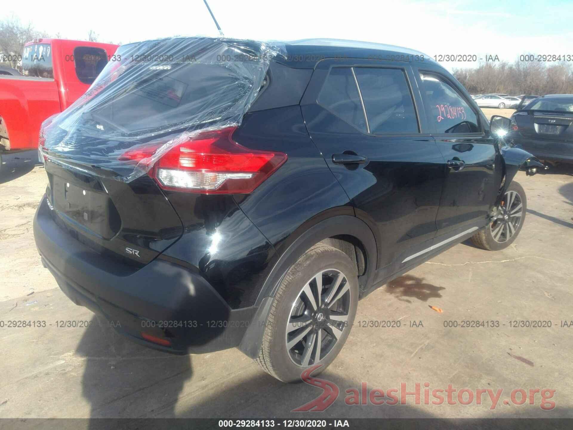 3N1CP5CU2KL567808 2019 NISSAN KICKS