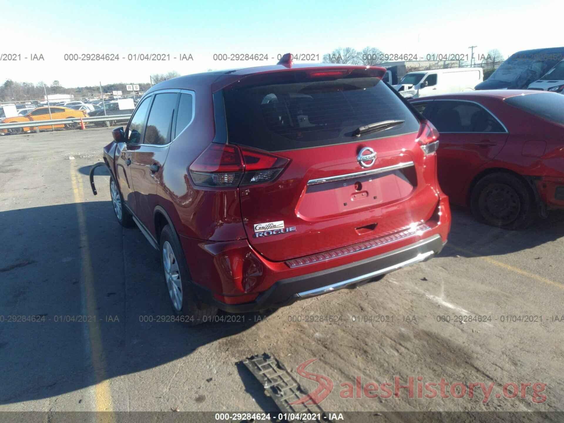 5N1AT2MT9HC872047 2017 NISSAN ROGUE