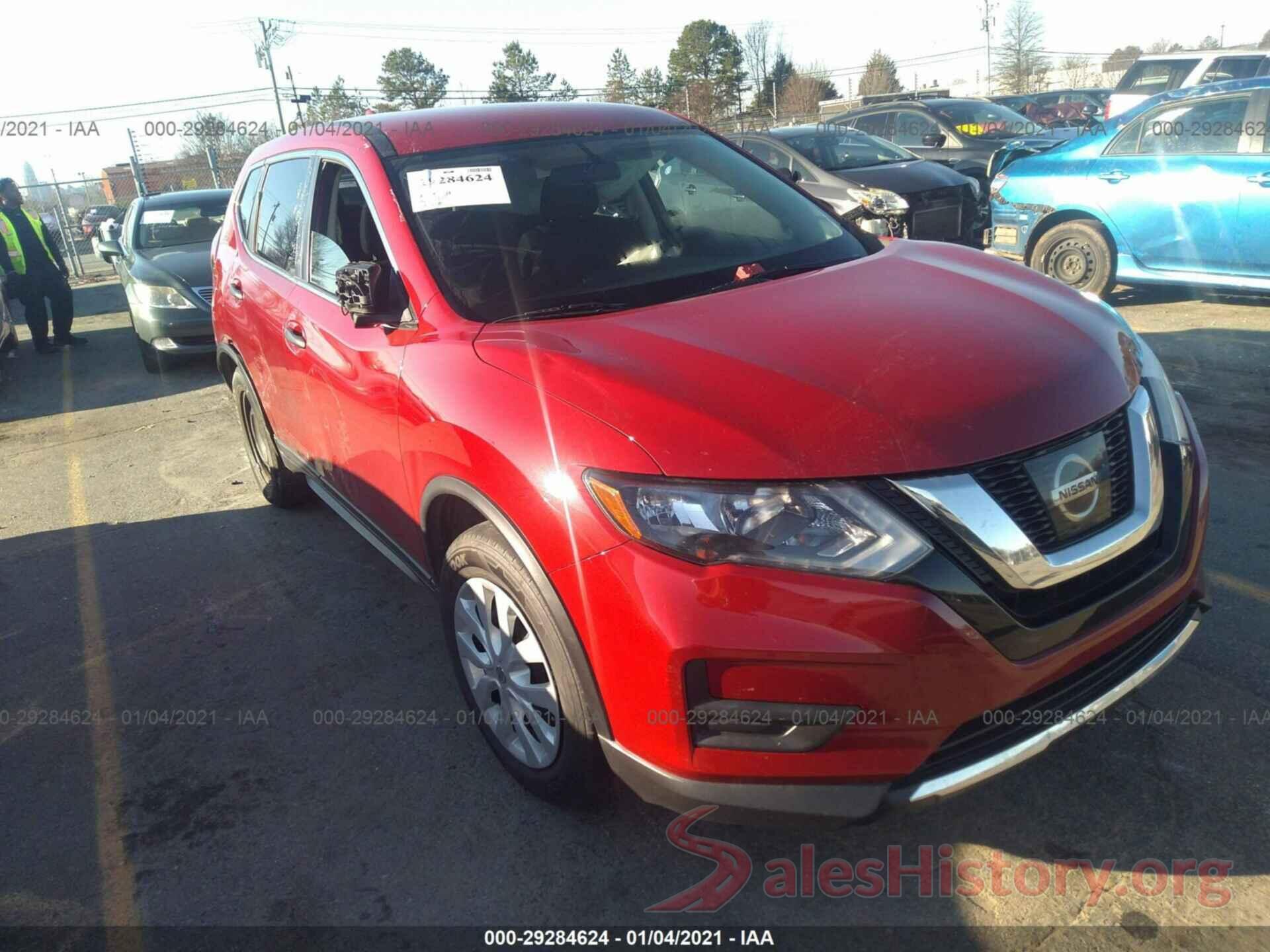 5N1AT2MT9HC872047 2017 NISSAN ROGUE