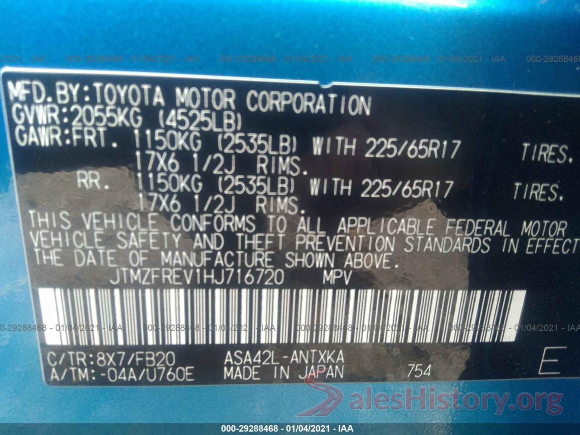 JTMZFREV1HJ716720 2017 TOYOTA RAV4