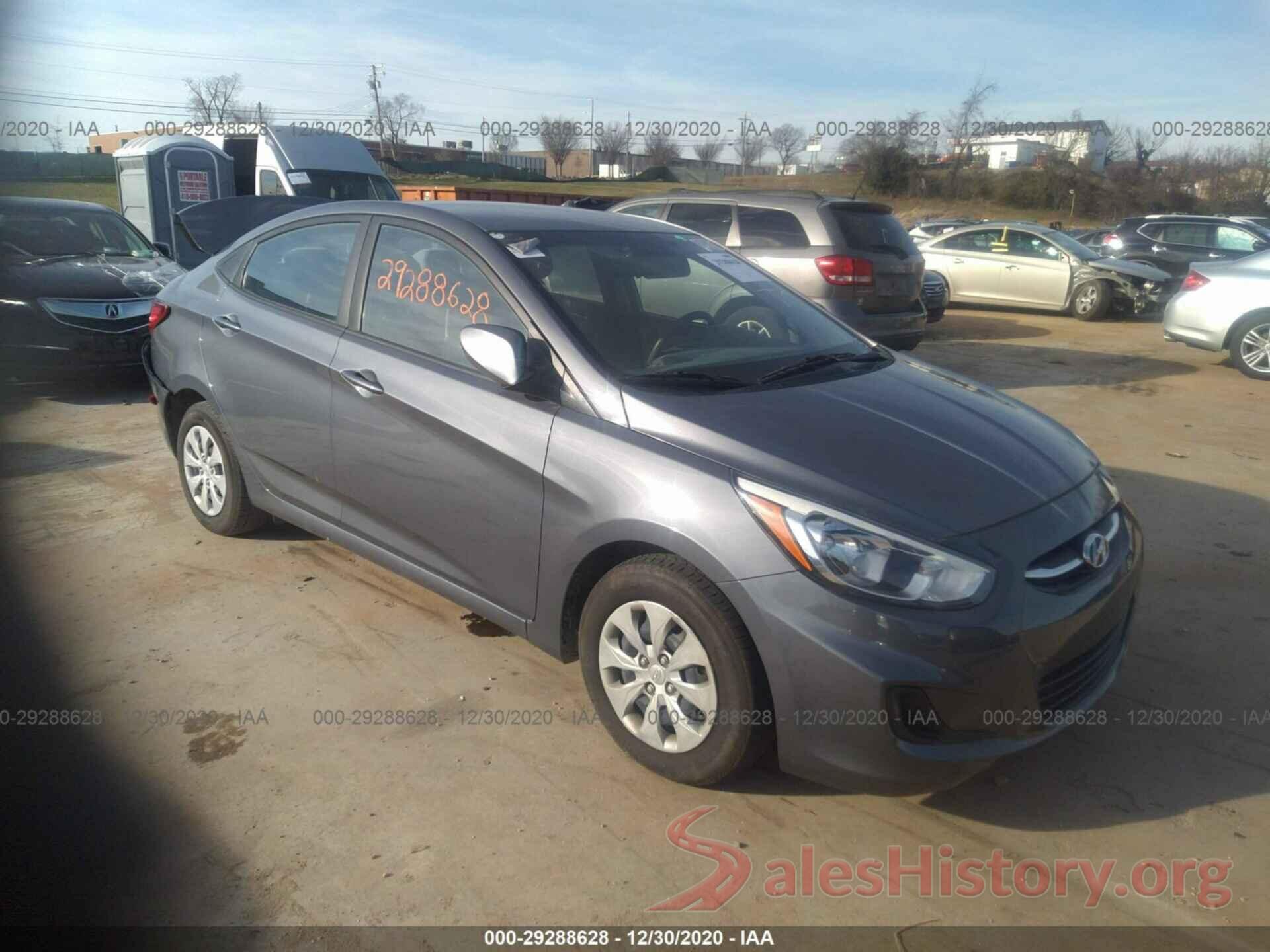 KMHCT4AE9HU245305 2017 HYUNDAI ACCENT