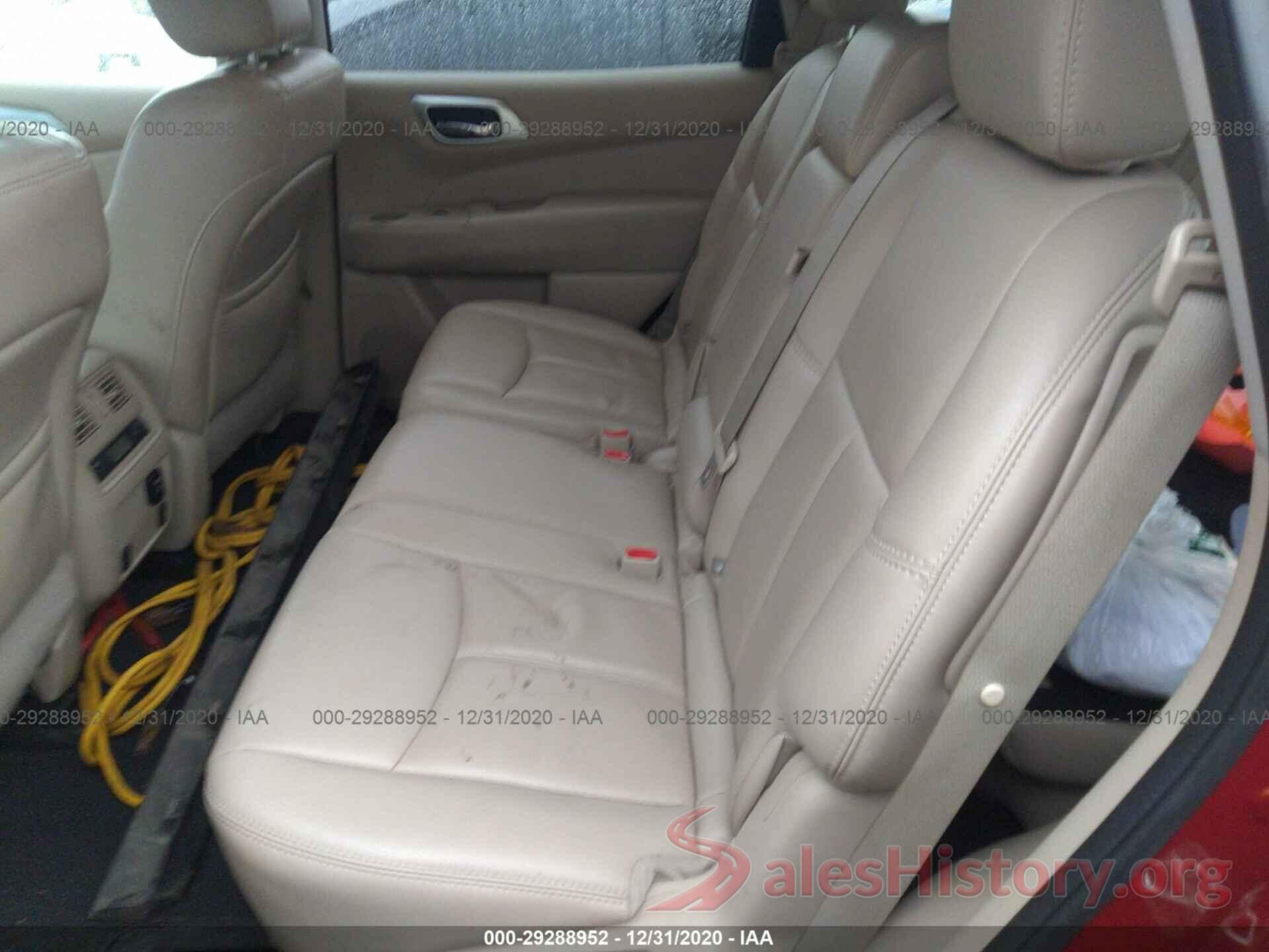 5N1DR2MM2HC683101 2017 NISSAN PATHFINDER