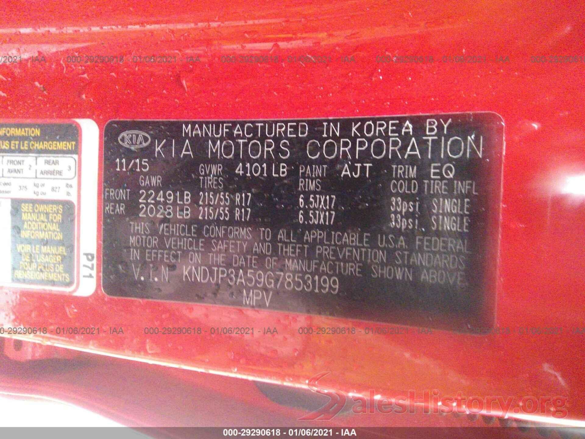 KNDJP3A59G7853199 2016 KIA SOUL