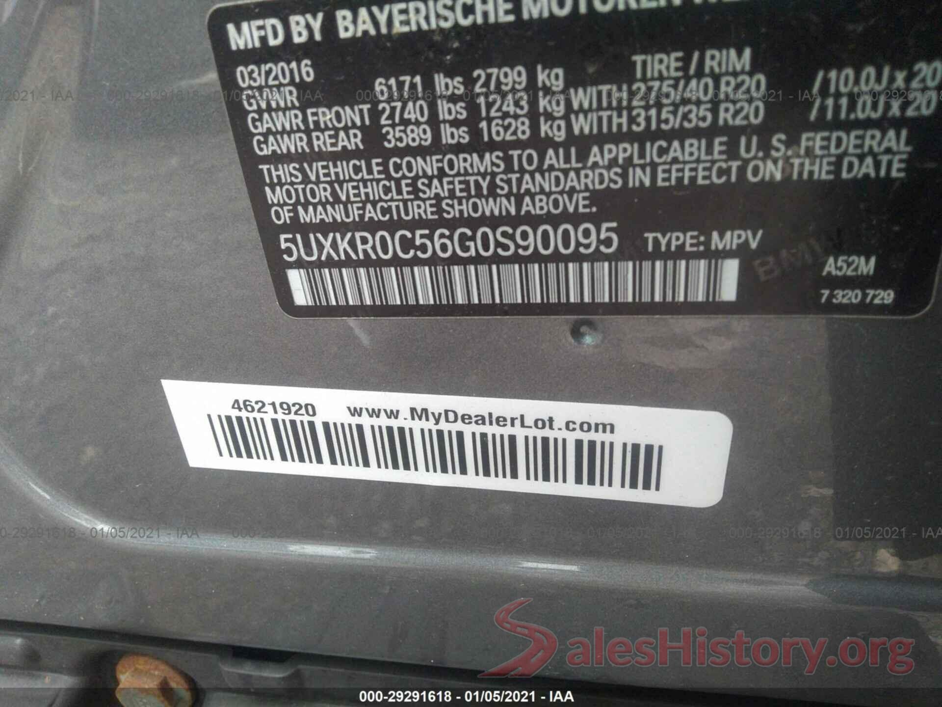 5UXKR0C56G0S90095 2016 BMW X5