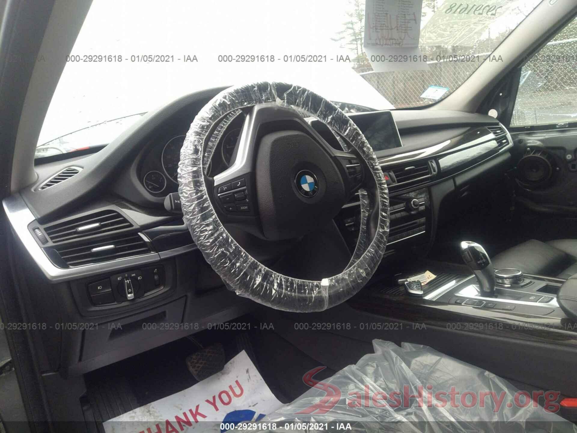 5UXKR0C56G0S90095 2016 BMW X5