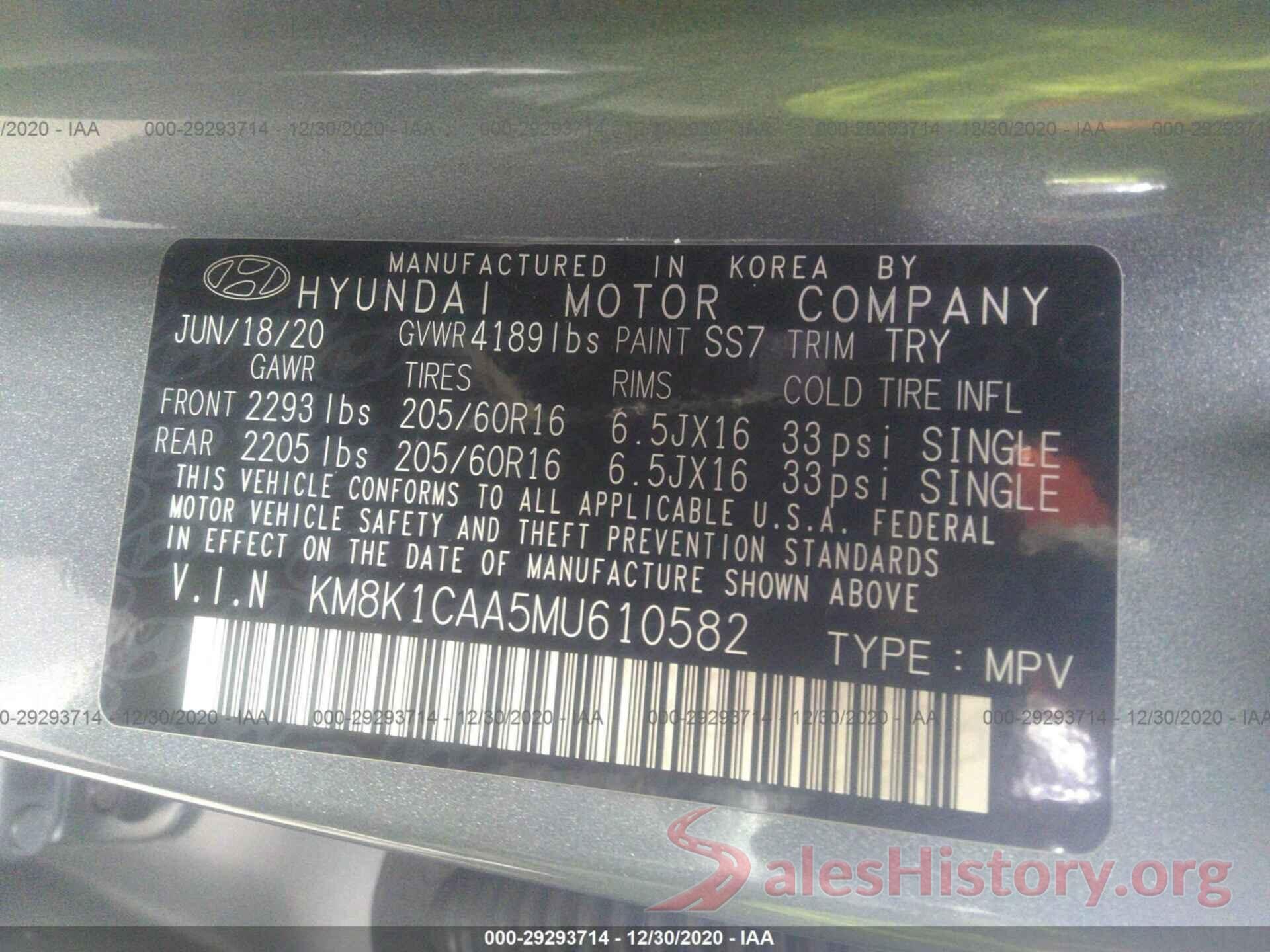 KM8K1CAA5MU610582 2021 HYUNDAI KONA