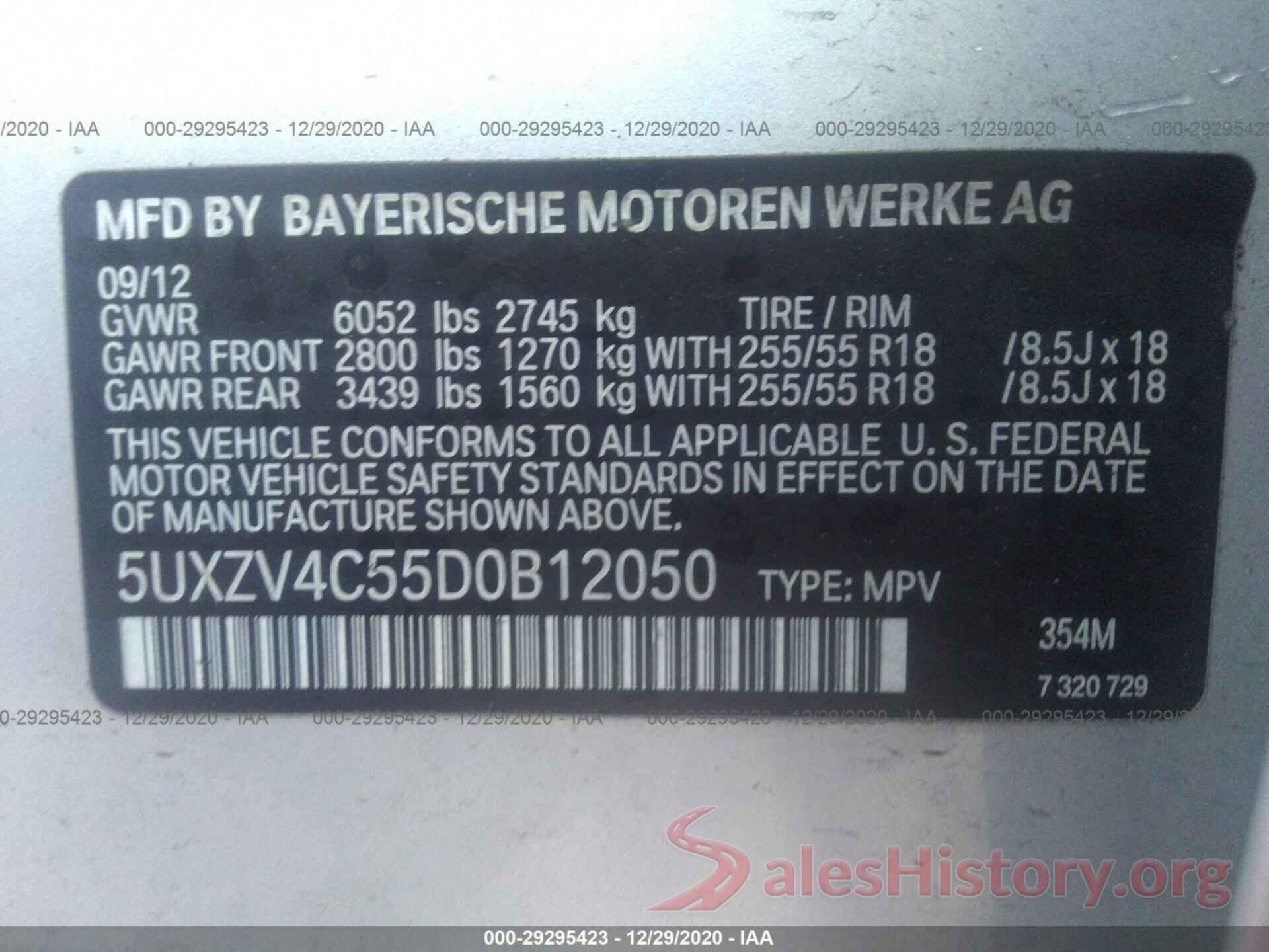 5UXZV4C55D0B12050 2013 BMW X5