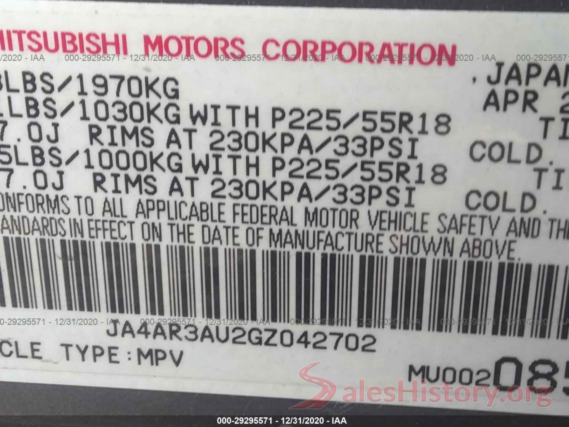 JA4AR3AU2GZ042702 2016 MITSUBISHI OUTLANDER SPORT