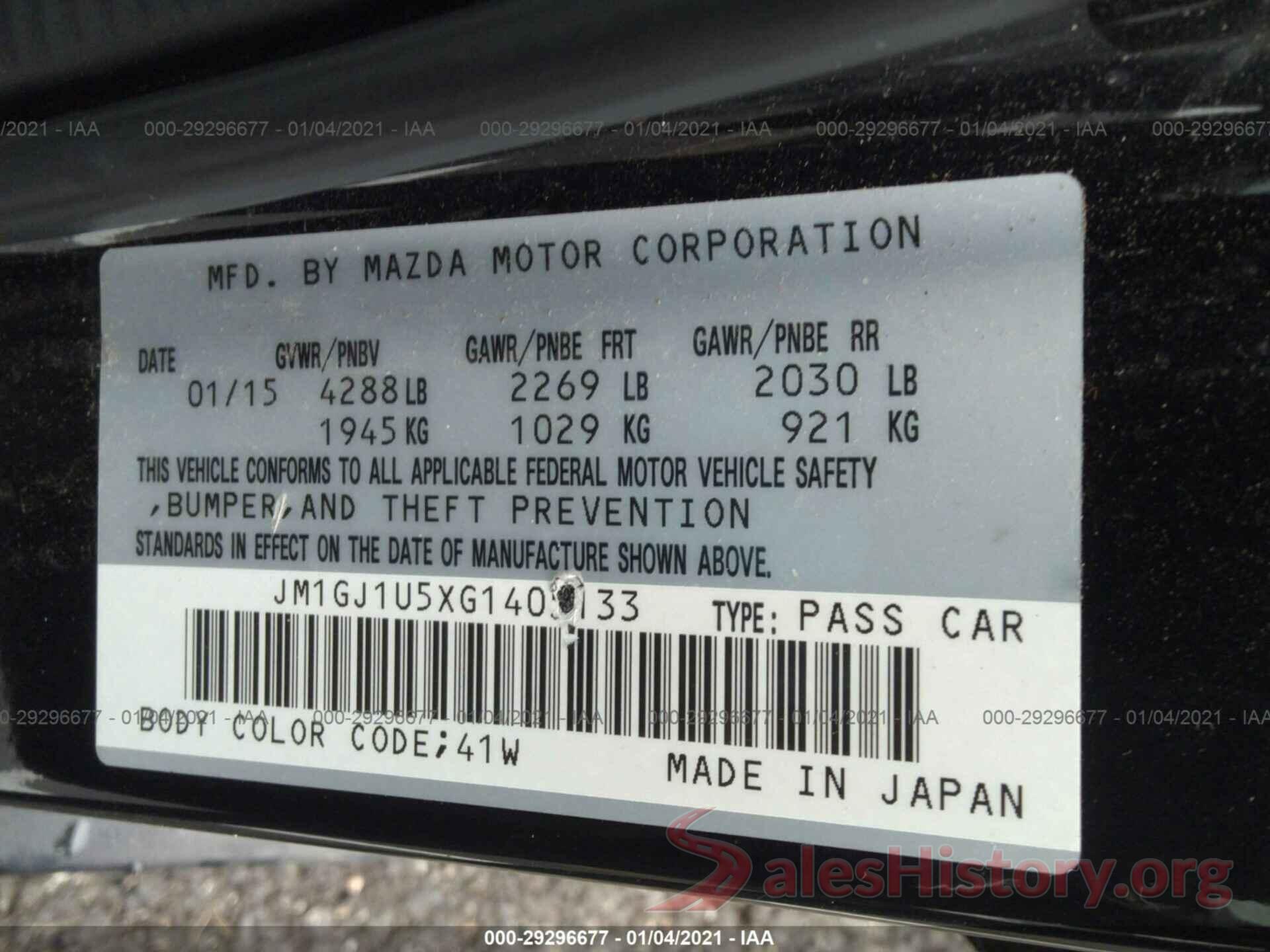 JM1GJ1U5XG1405133 2016 MAZDA MAZDA6