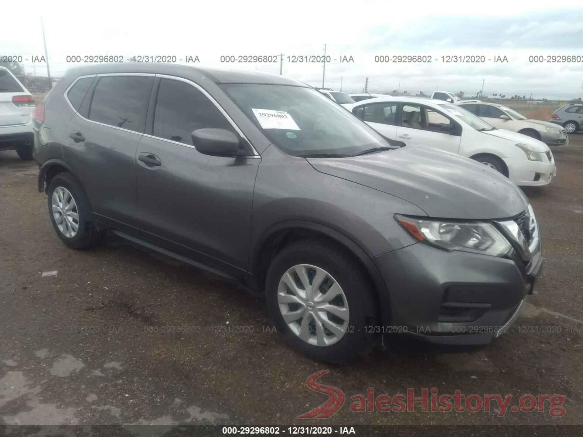 JN8AT2MTXHW383311 2017 NISSAN ROGUE