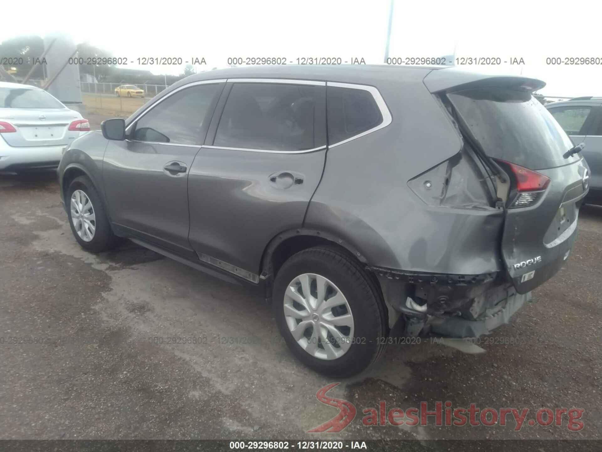 JN8AT2MTXHW383311 2017 NISSAN ROGUE