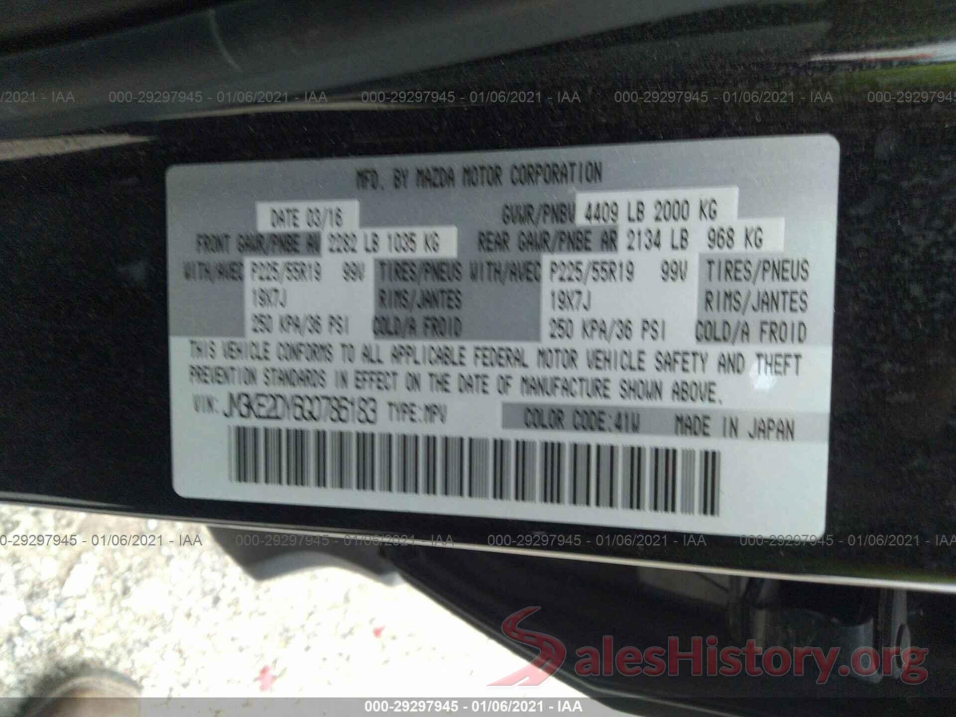 JM3KE2DY6G0786183 2016 MAZDA CX-5