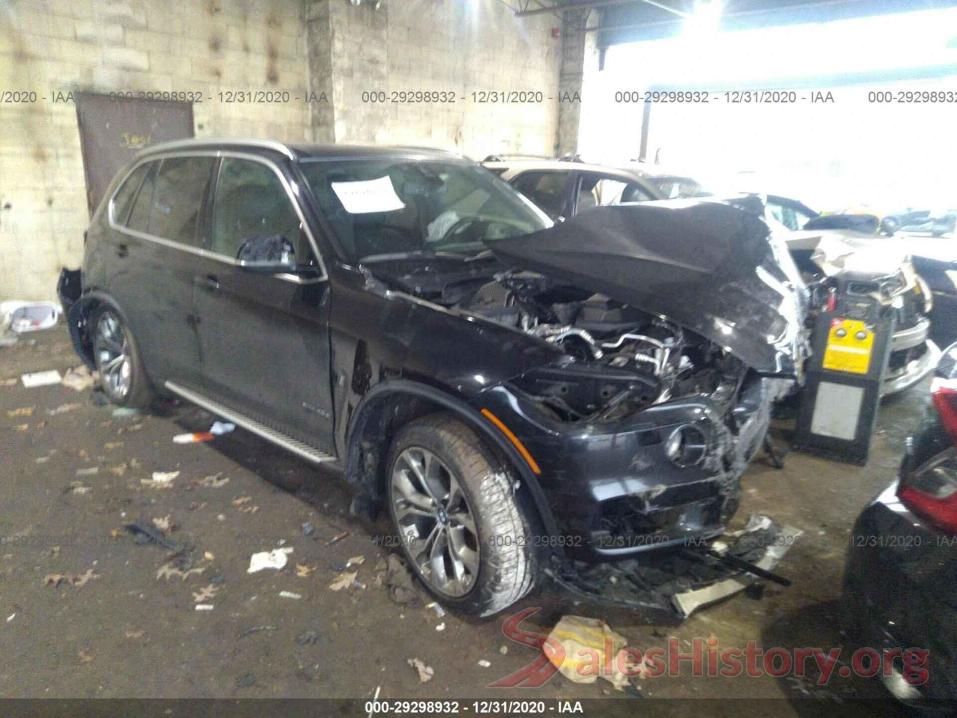 5UXKT0C37H0V96479 2017 BMW X5