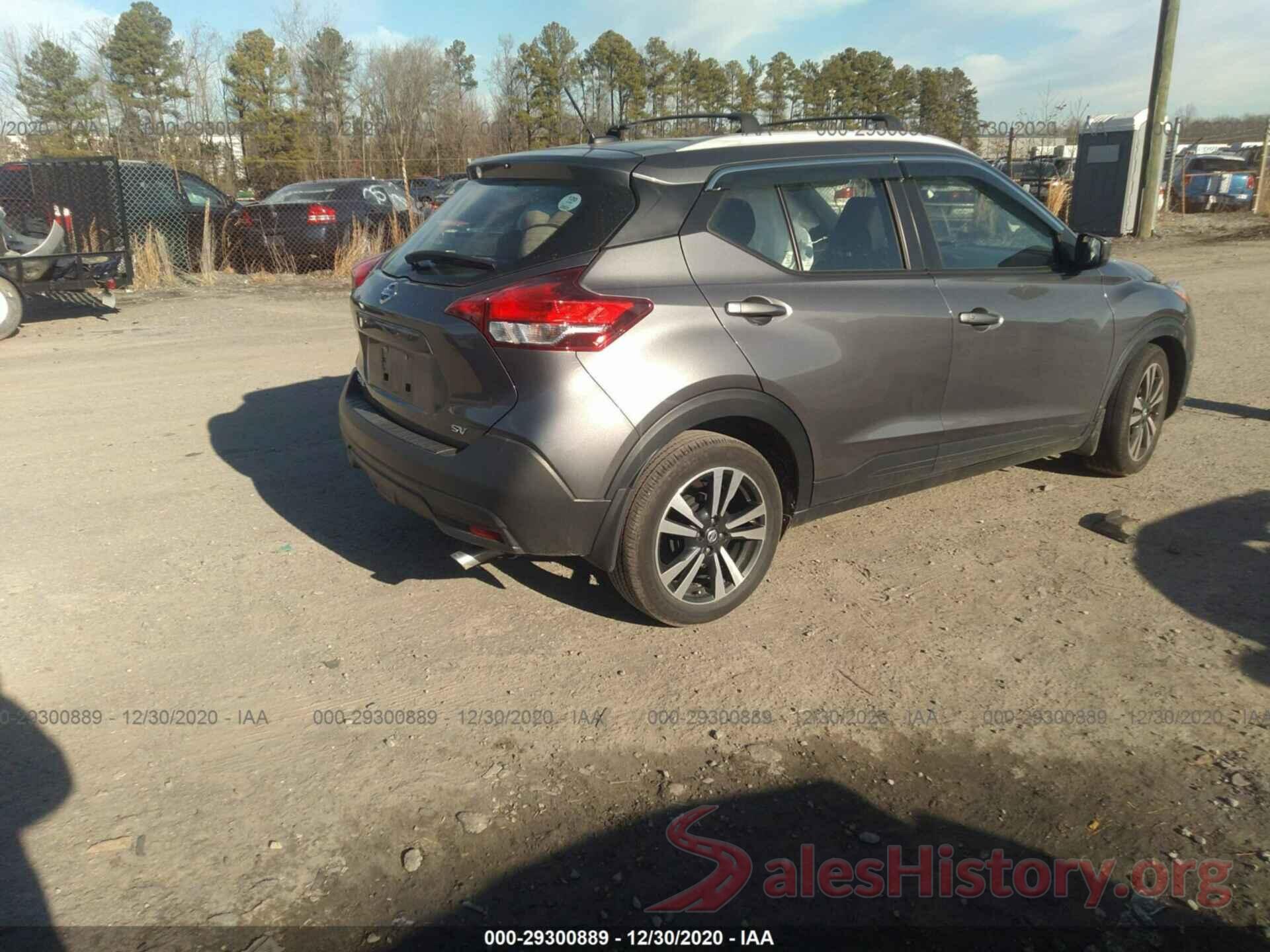 3N1CP5CU7KL546758 2019 NISSAN KICKS