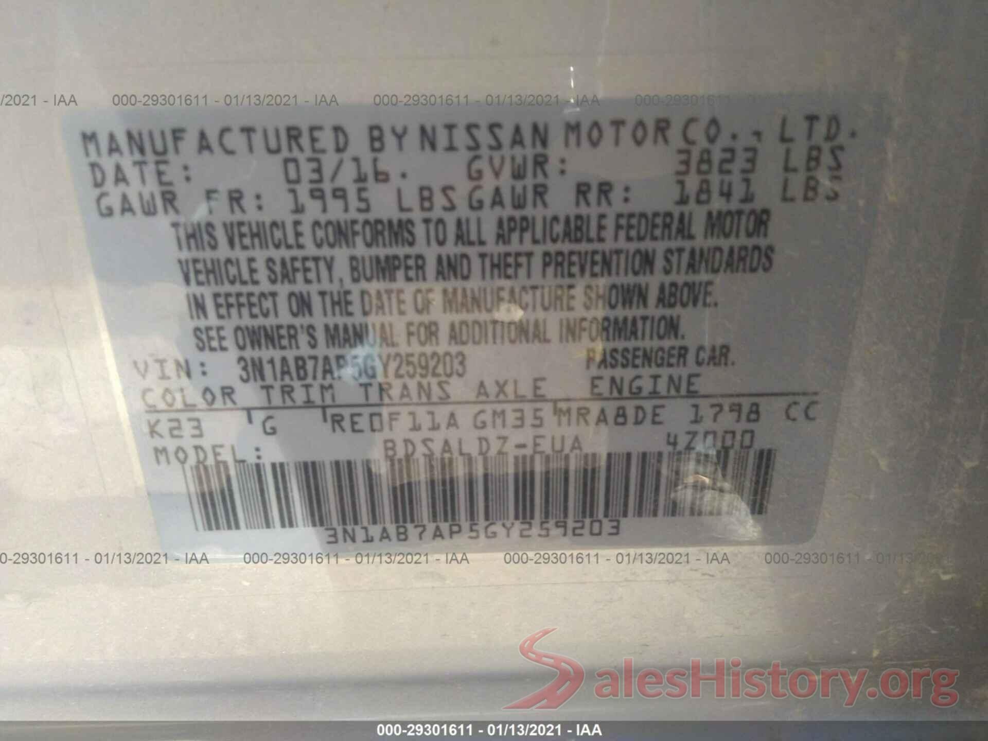 3N1AB7AP5GY259203 2016 NISSAN SENTRA