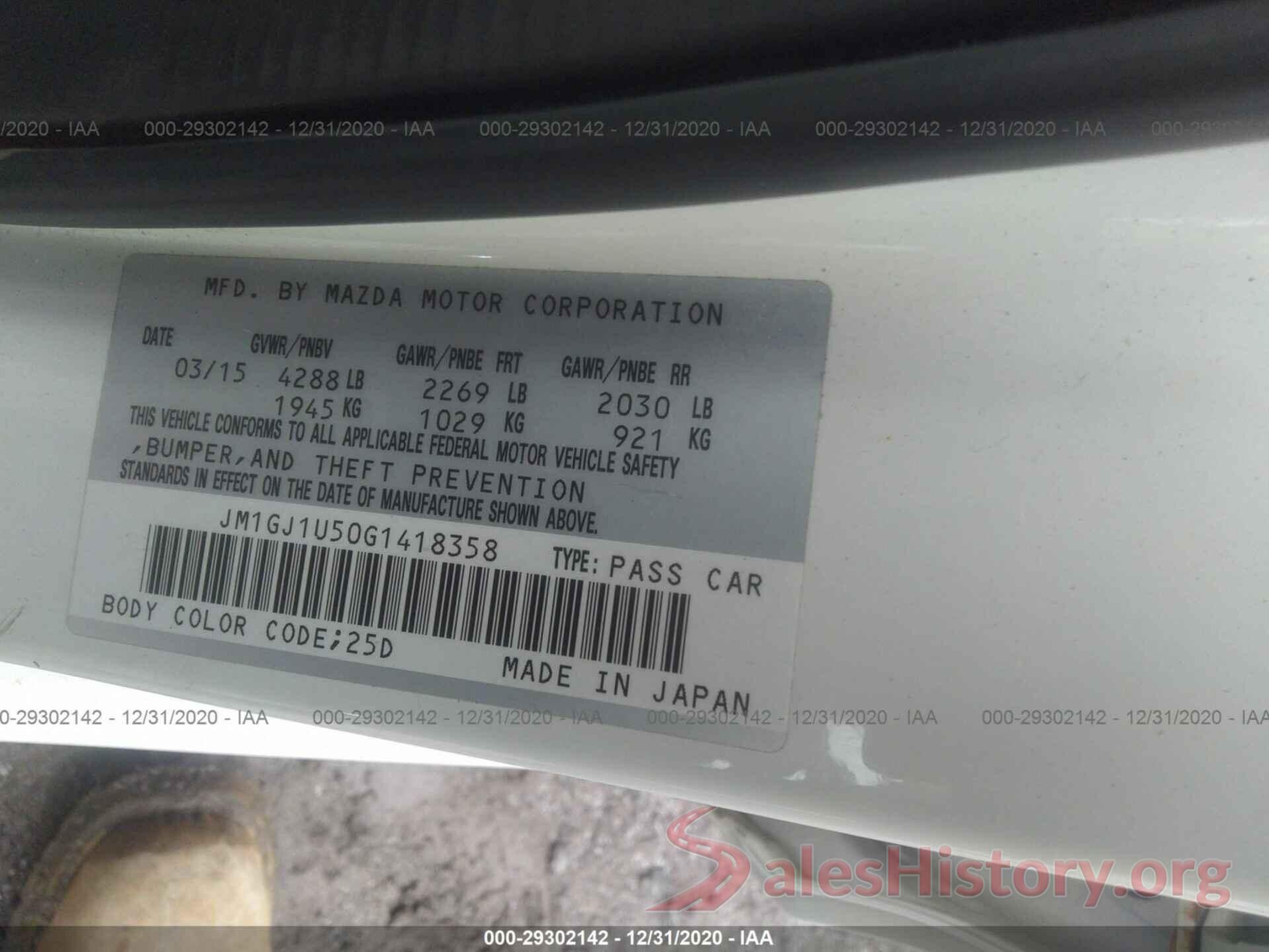 JM1GJ1U50G1418358 2016 MAZDA MAZDA6