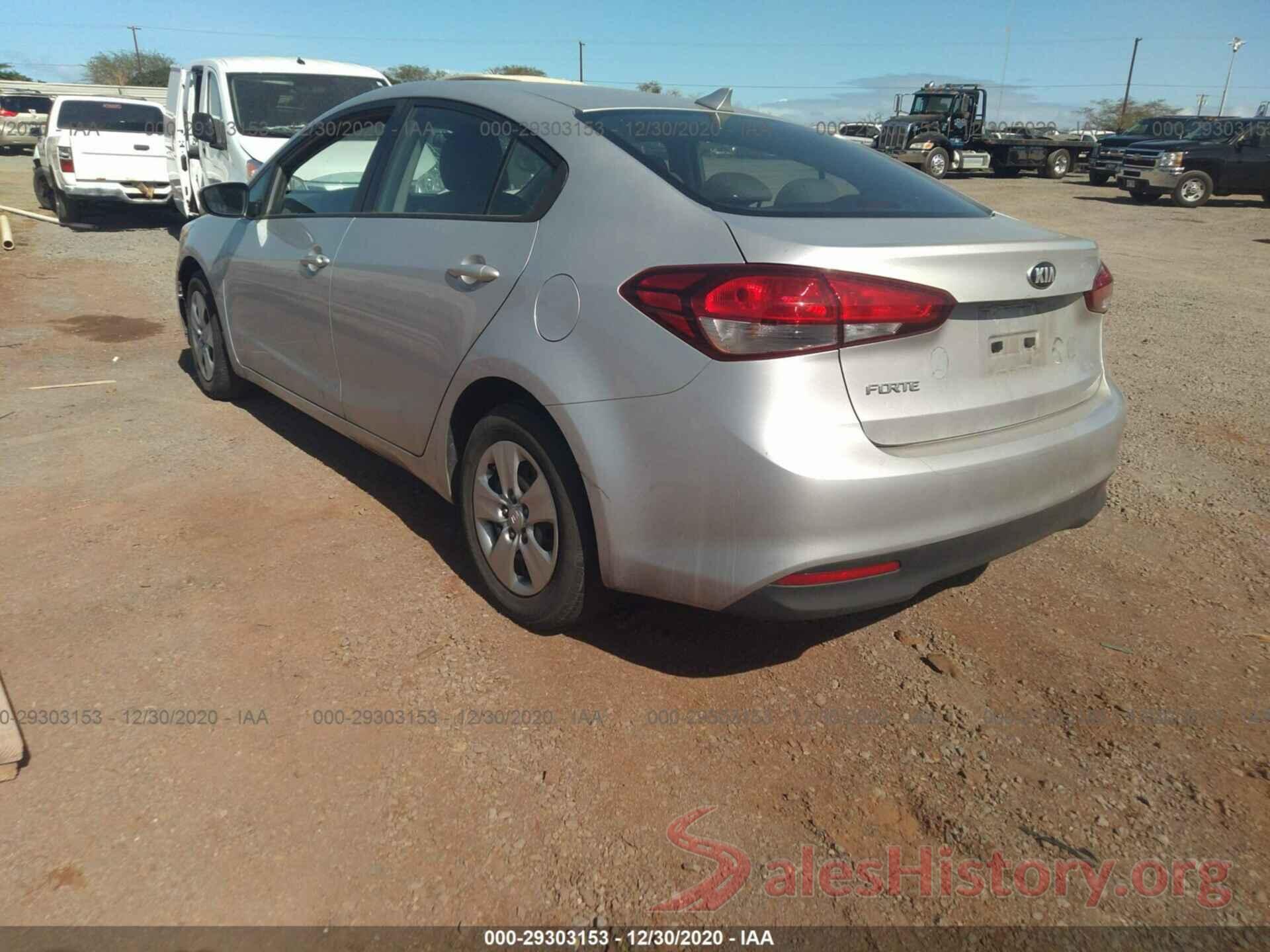 3KPFK4A72JE236584 2018 KIA FORTE