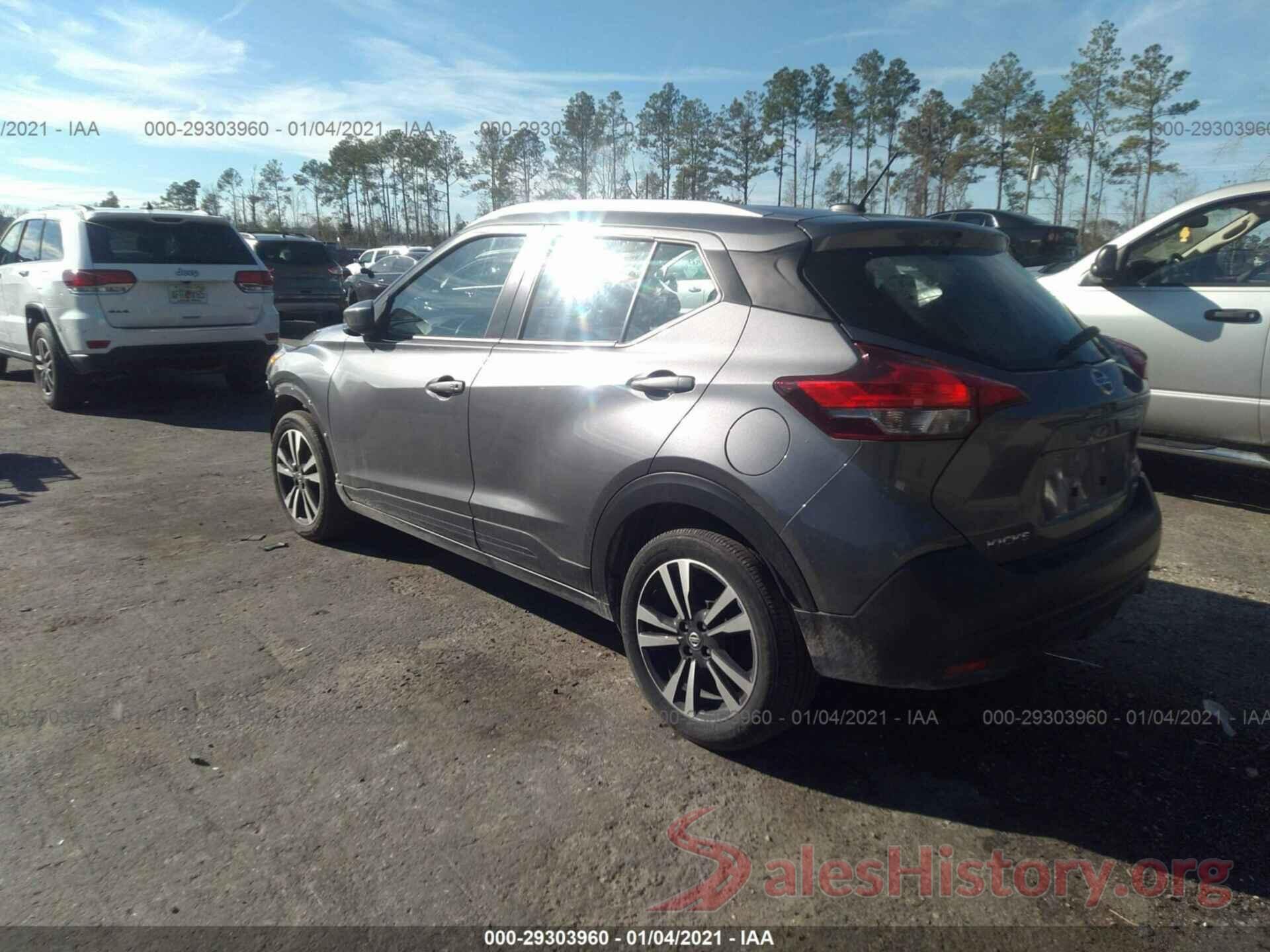 3N1CP5CU1KL552264 2019 NISSAN KICKS