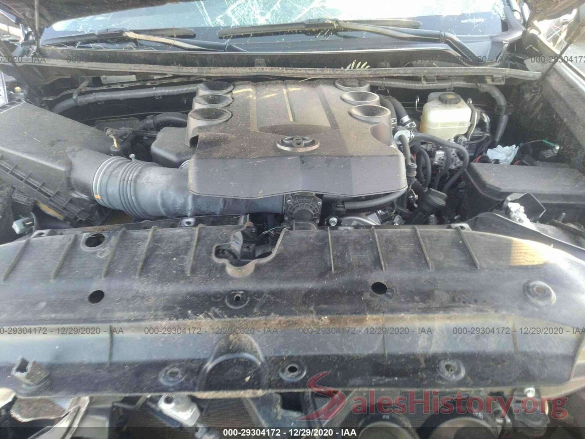 JTEBU5JR7K5708397 2019 TOYOTA 4RUNNER