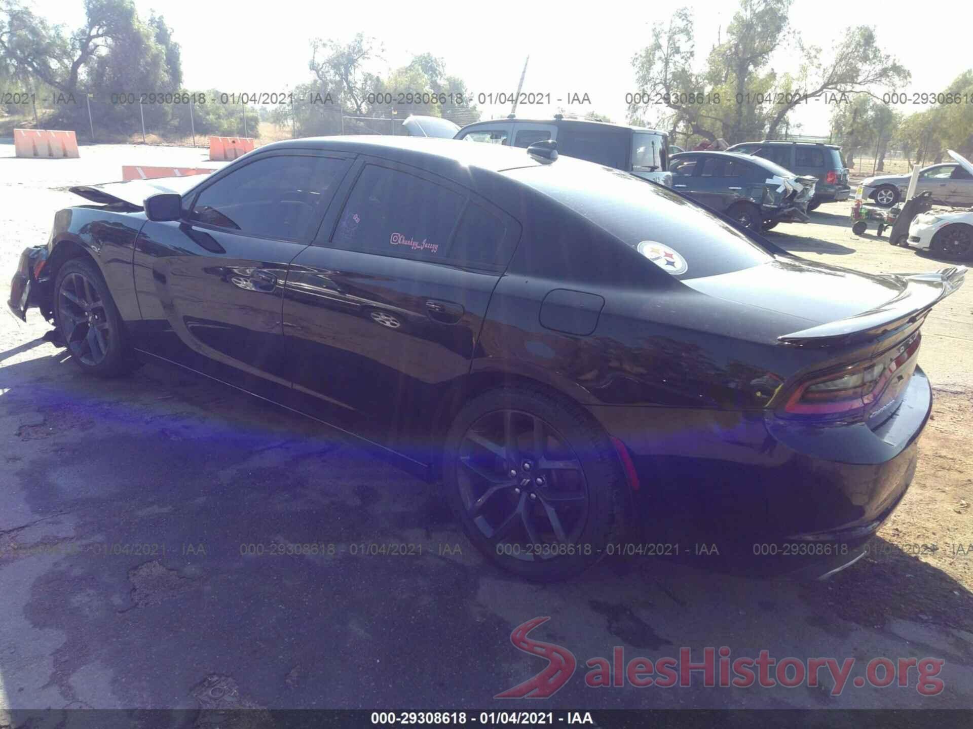 2C3CDXHG9HH515120 2017 DODGE CHARGER