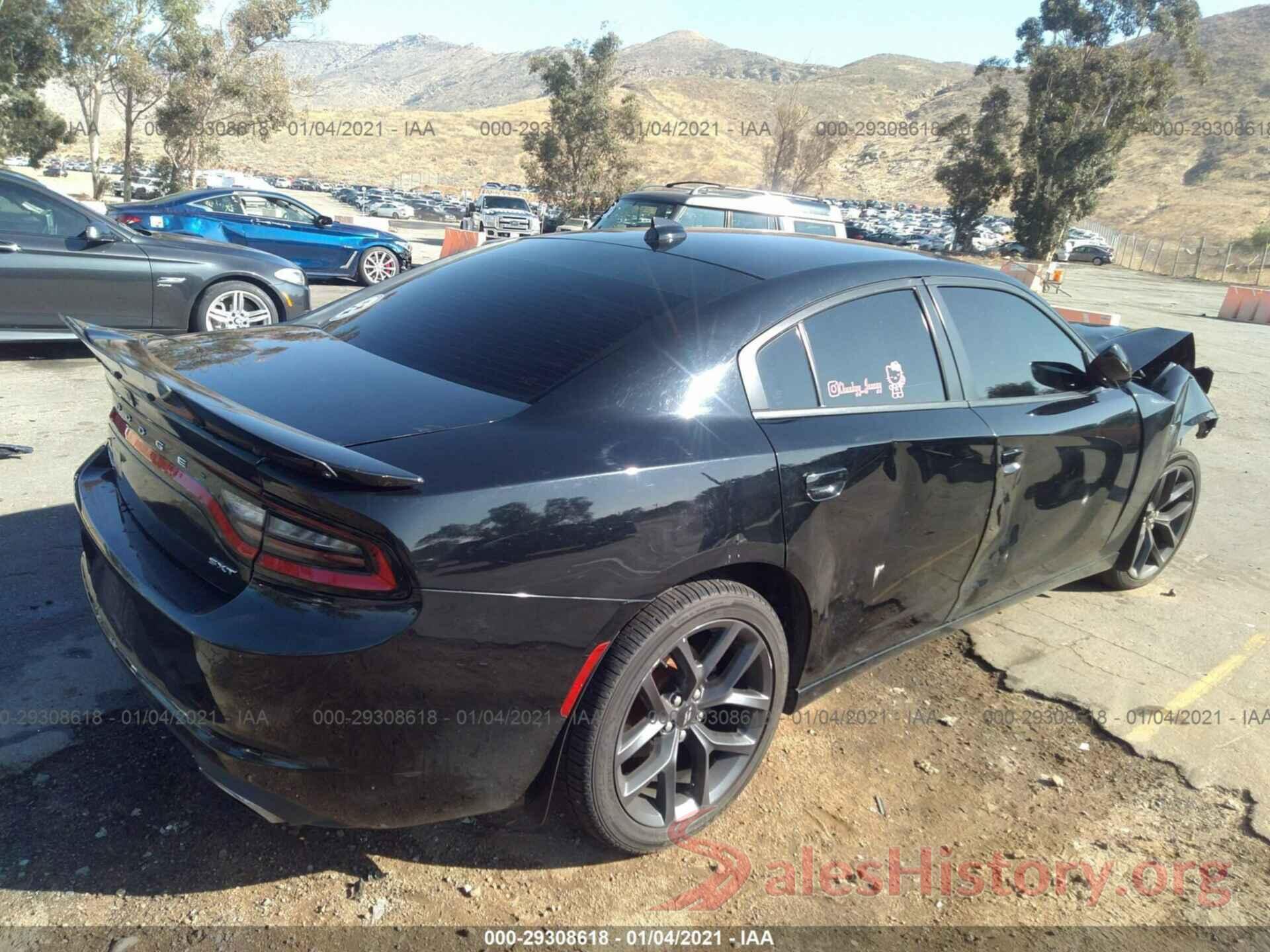 2C3CDXHG9HH515120 2017 DODGE CHARGER