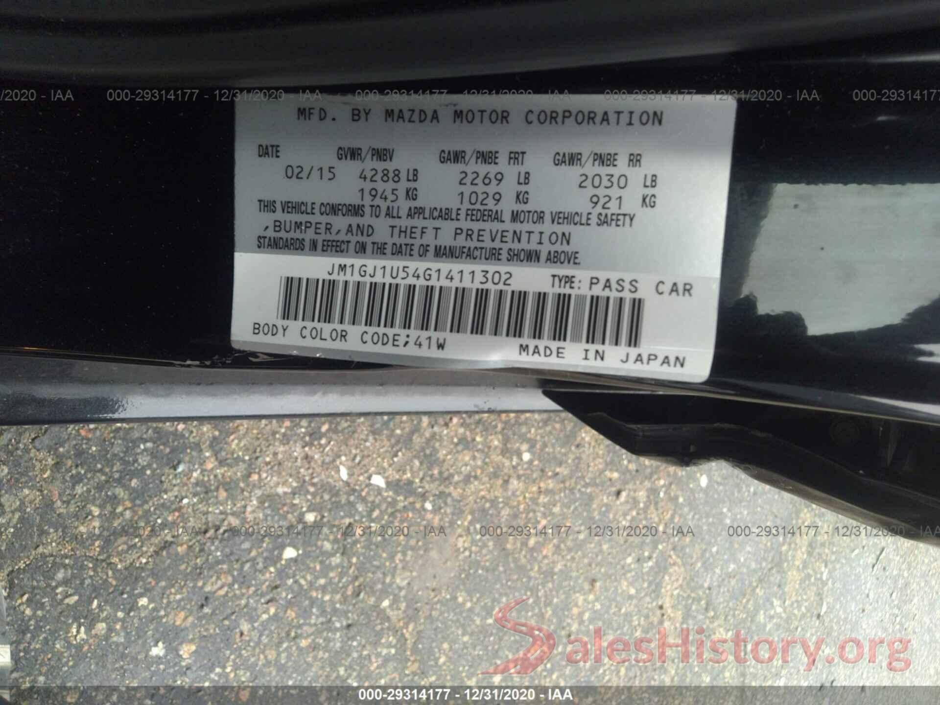 JM1GJ1U54G1411302 2016 MAZDA MAZDA6