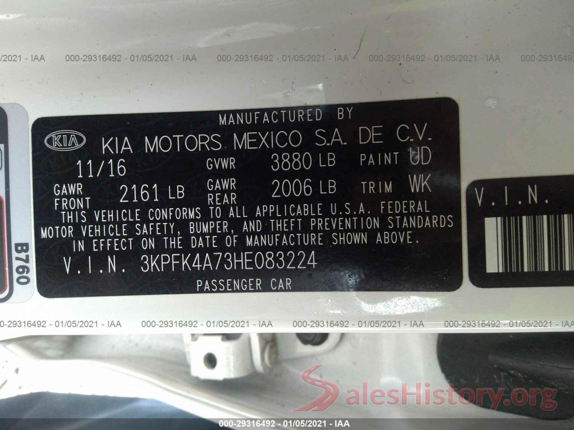 3KPFK4A73HE083224 2017 KIA FORTE