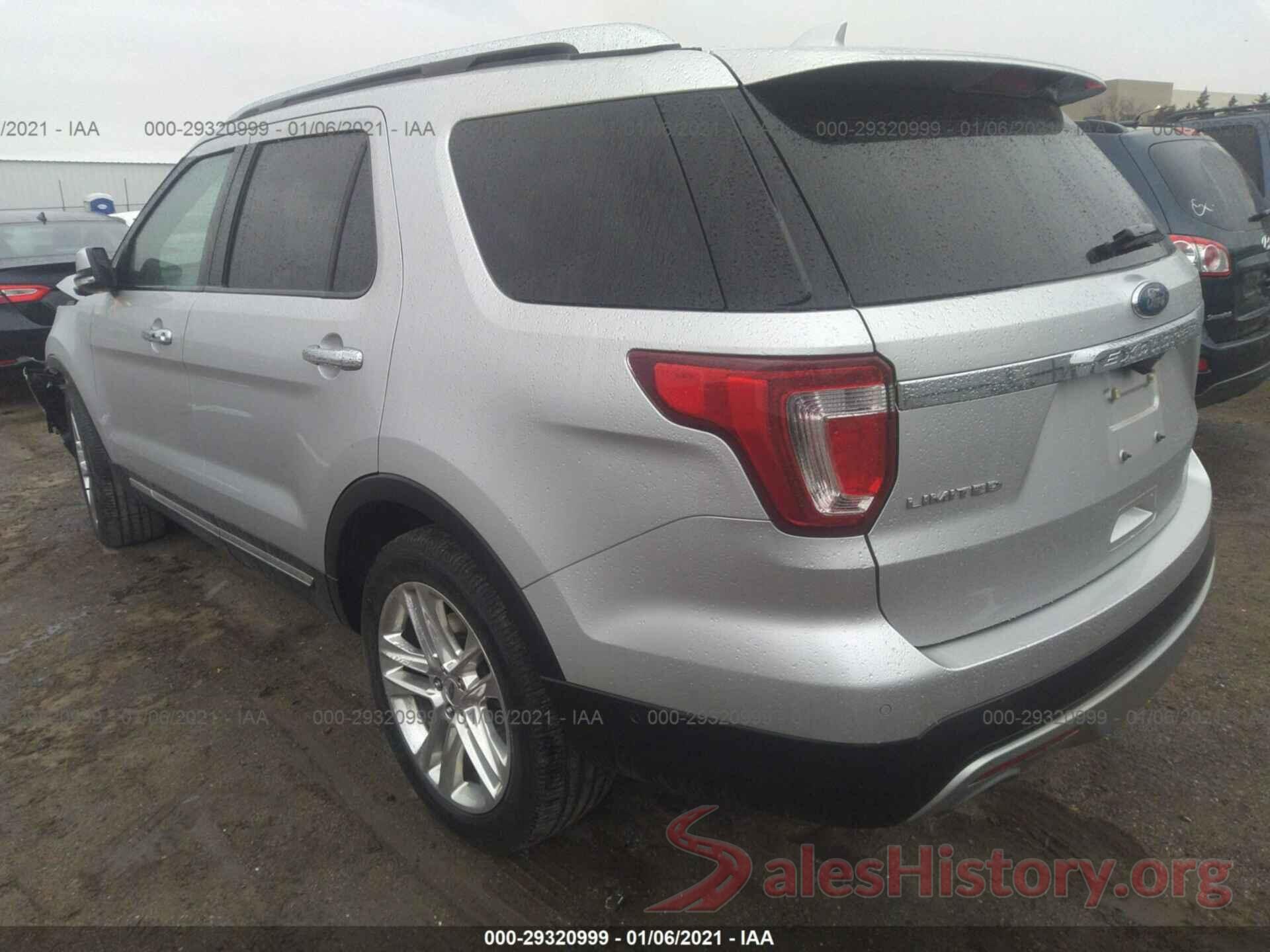 1FM5K7F83HGB52343 2017 FORD EXPLORER