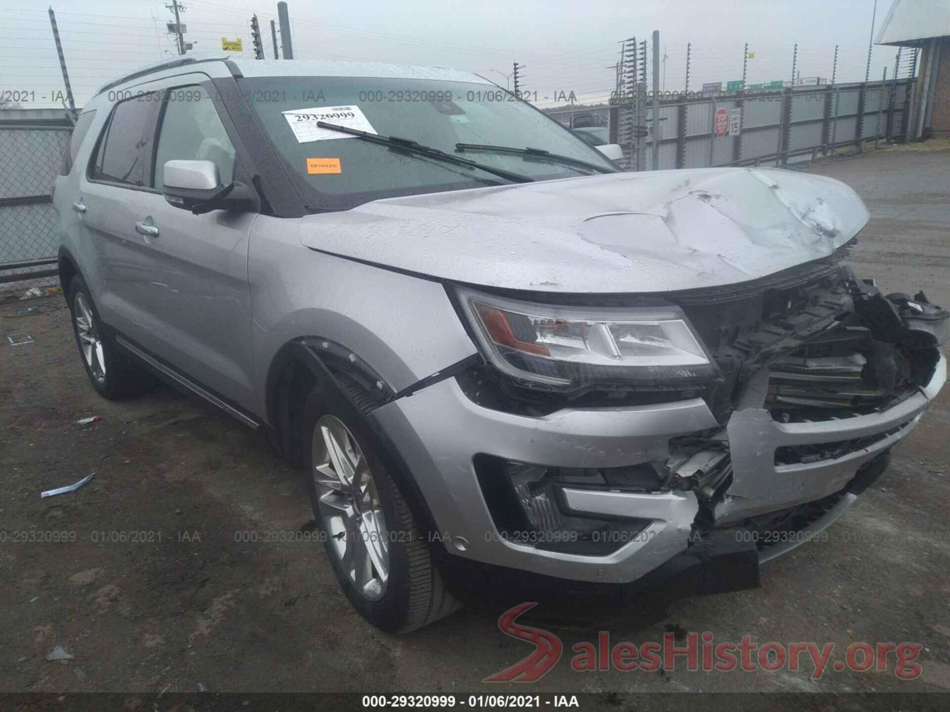 1FM5K7F83HGB52343 2017 FORD EXPLORER