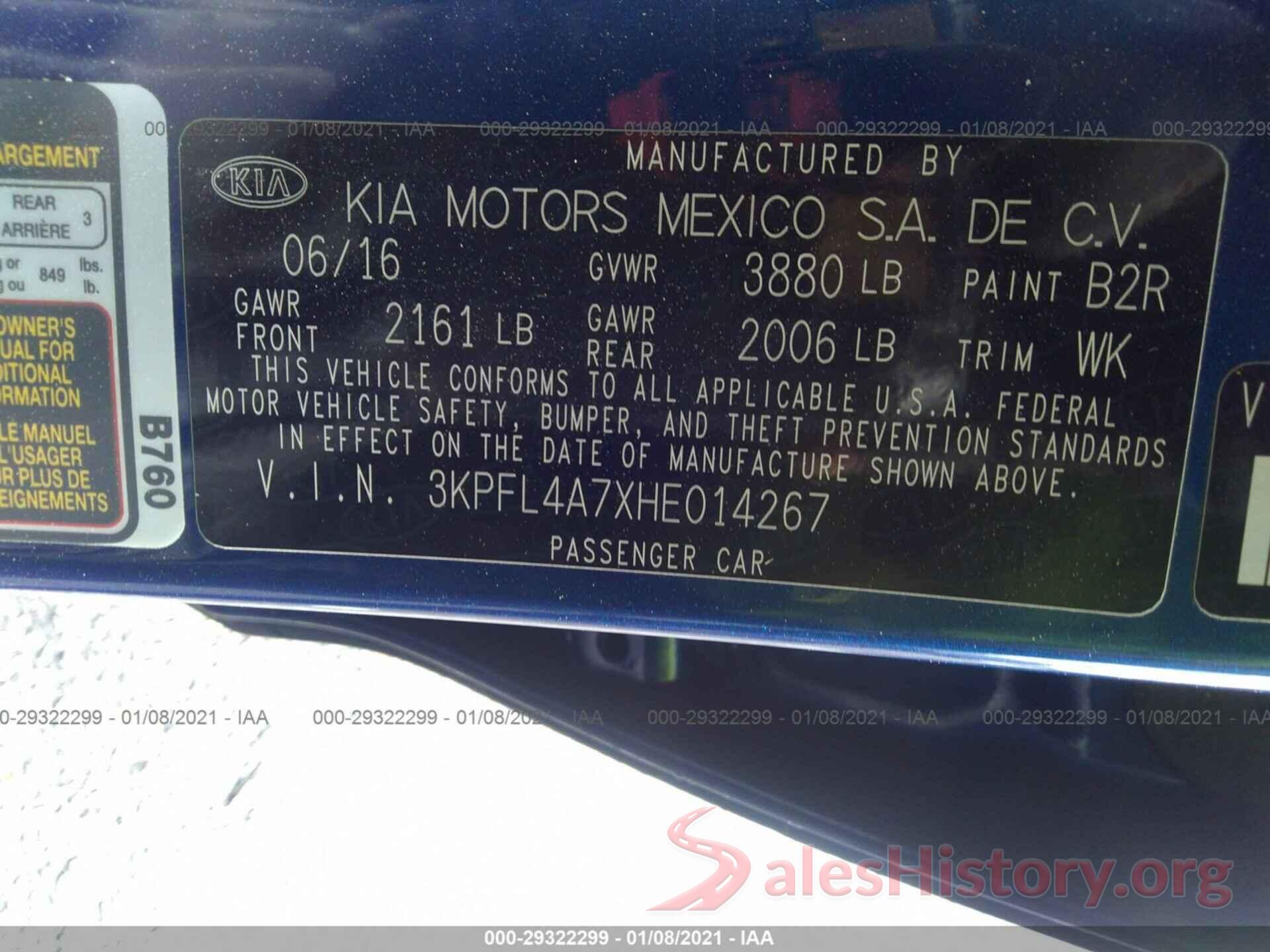 3KPFL4A7XHE014267 2017 KIA FORTE