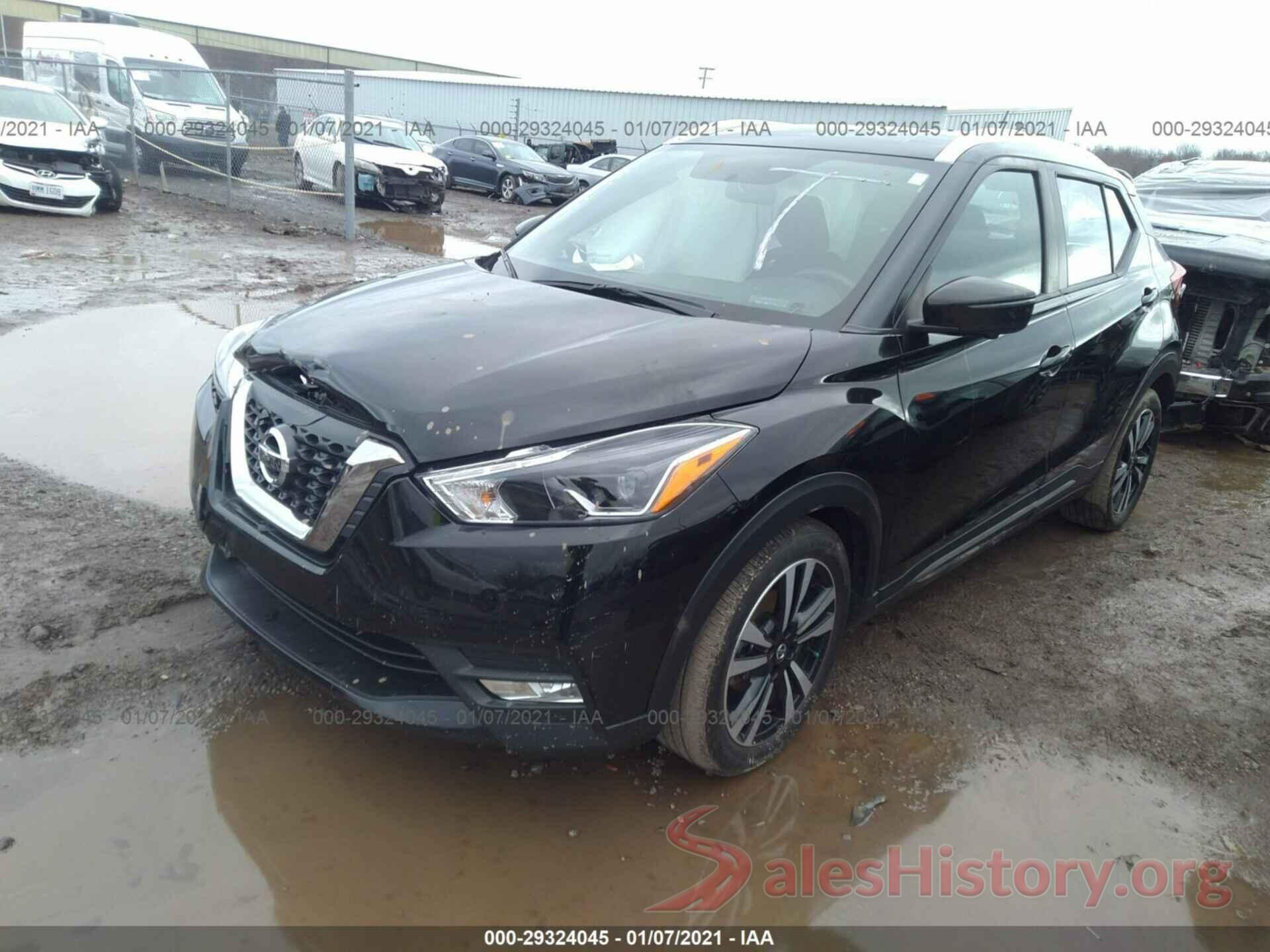 3N1CP5CU7JL528002 2018 NISSAN KICKS