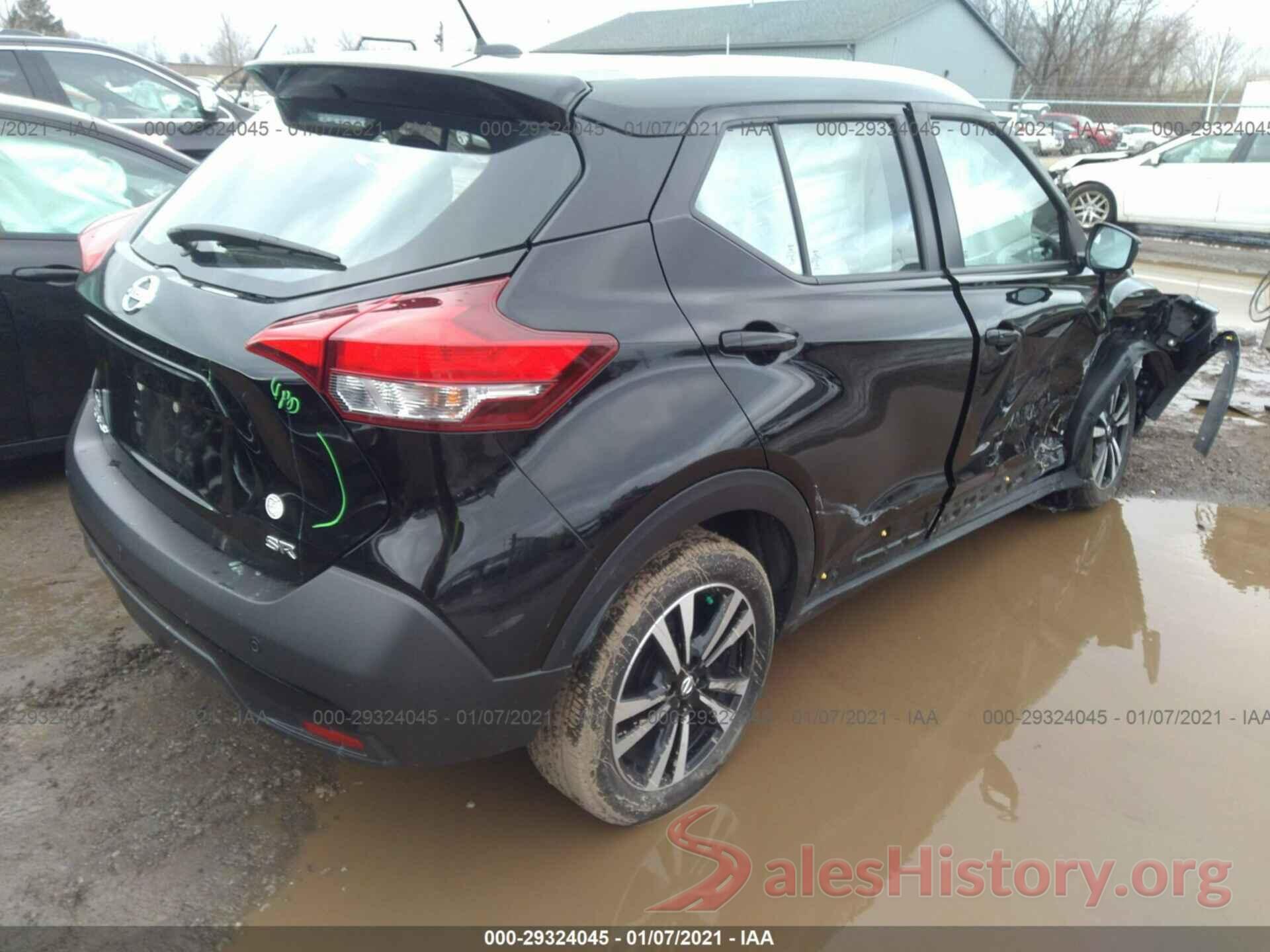 3N1CP5CU7JL528002 2018 NISSAN KICKS