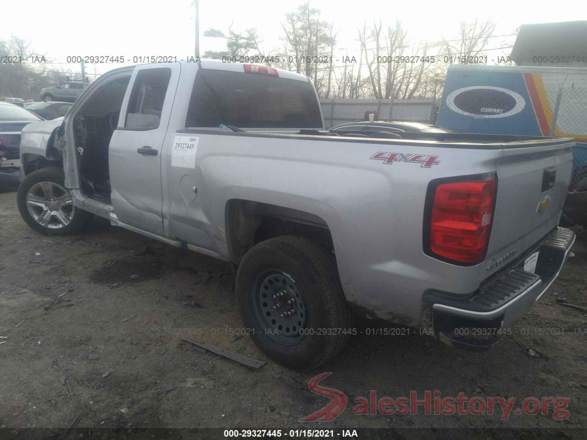 1GCVKPEH5HZ223536 2017 CHEVROLET SILVERADO 1500