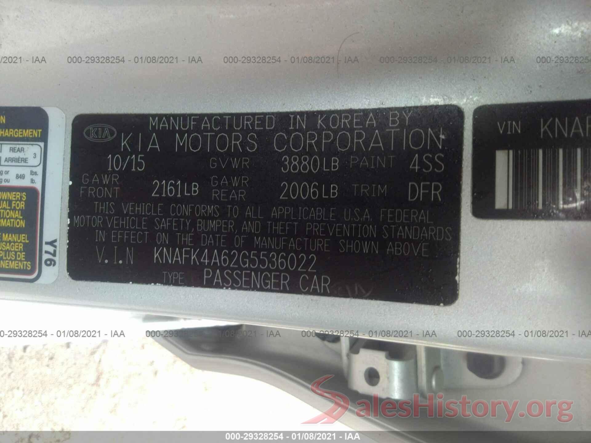 KNAFK4A62G5536022 2016 KIA FORTE