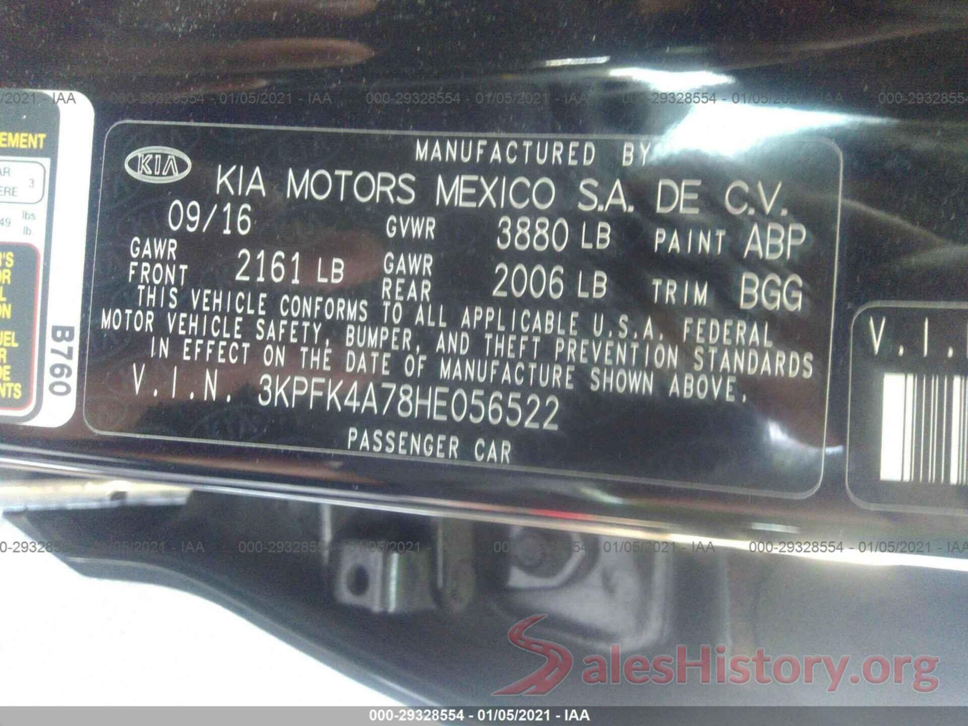 3KPFK4A78HE056522 2017 KIA FORTE