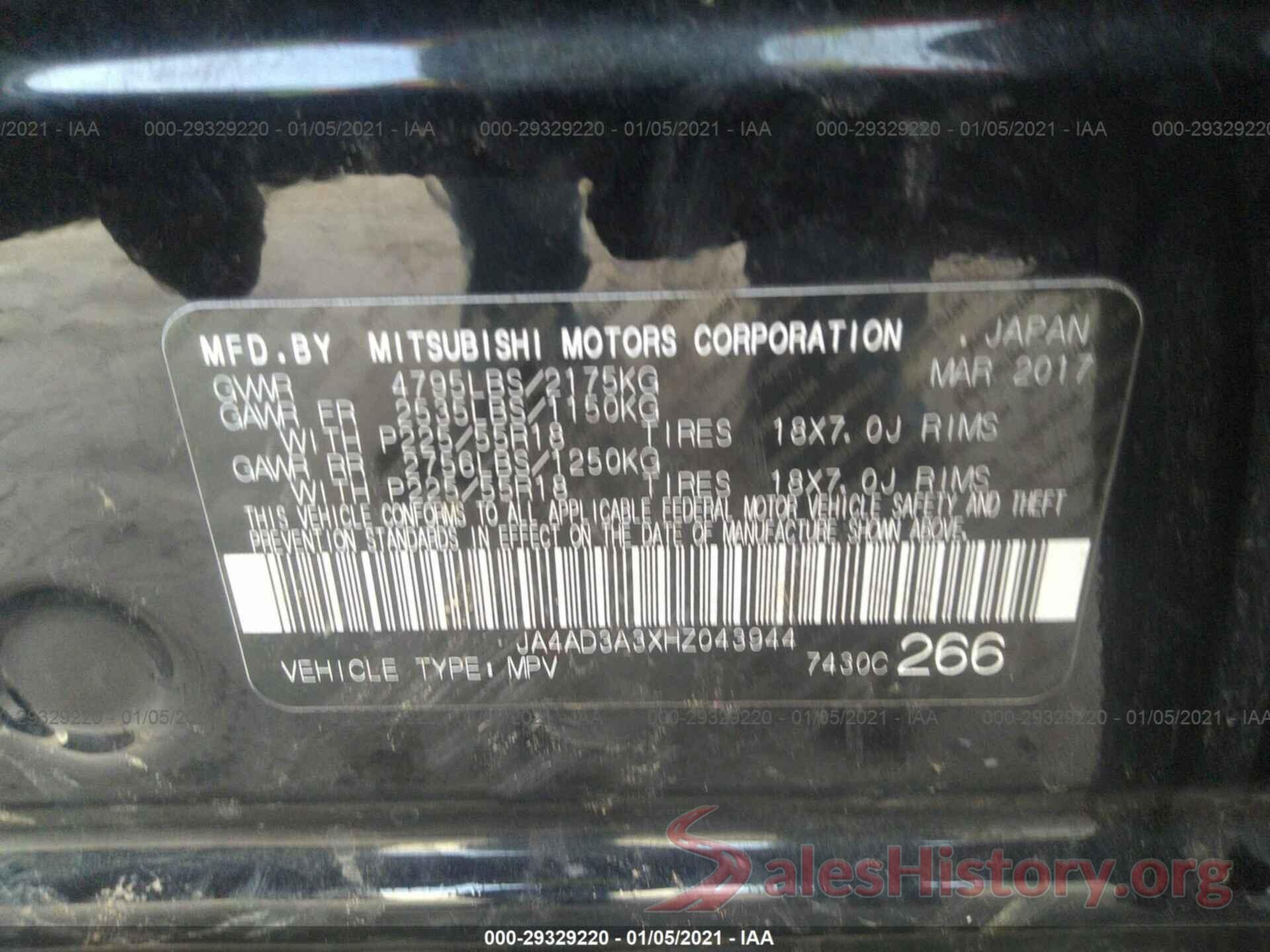 JA4AD3A3XHZ043944 2017 MITSUBISHI OUTLANDER